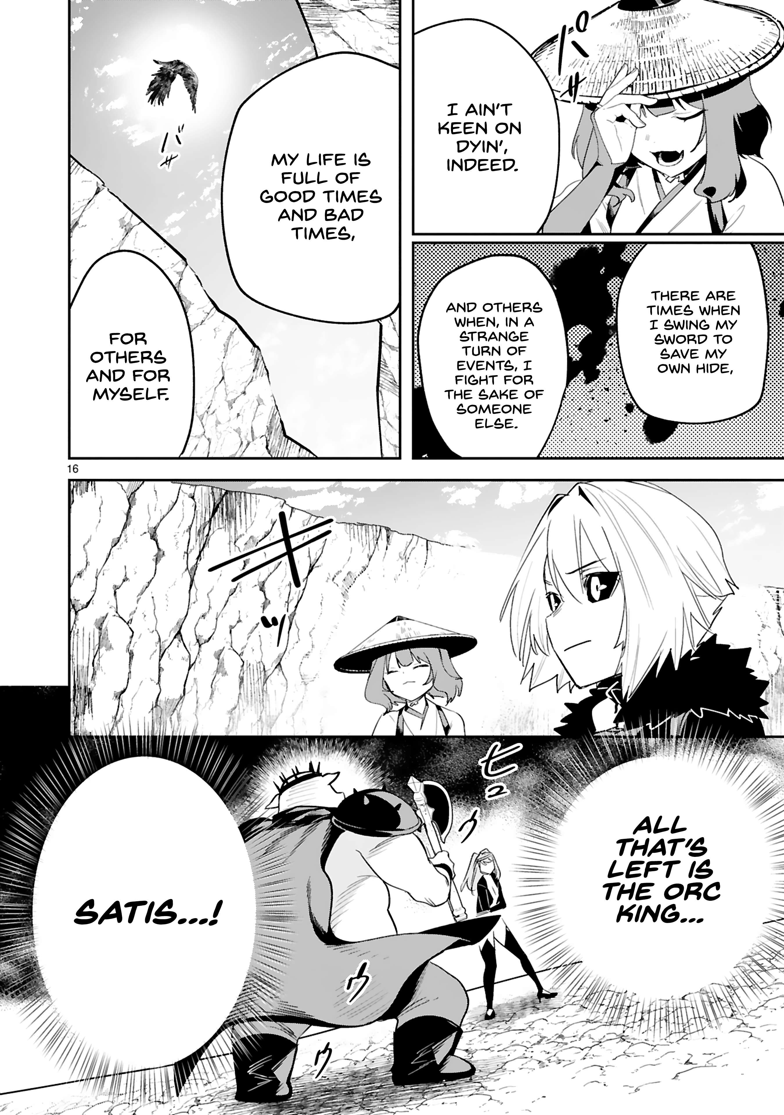 Maken Tsukai No Moto Shounen Hei Wa, Moto Teki Kanbu No Onee-San To Issho Ni Ikitai chapter 26 page 17