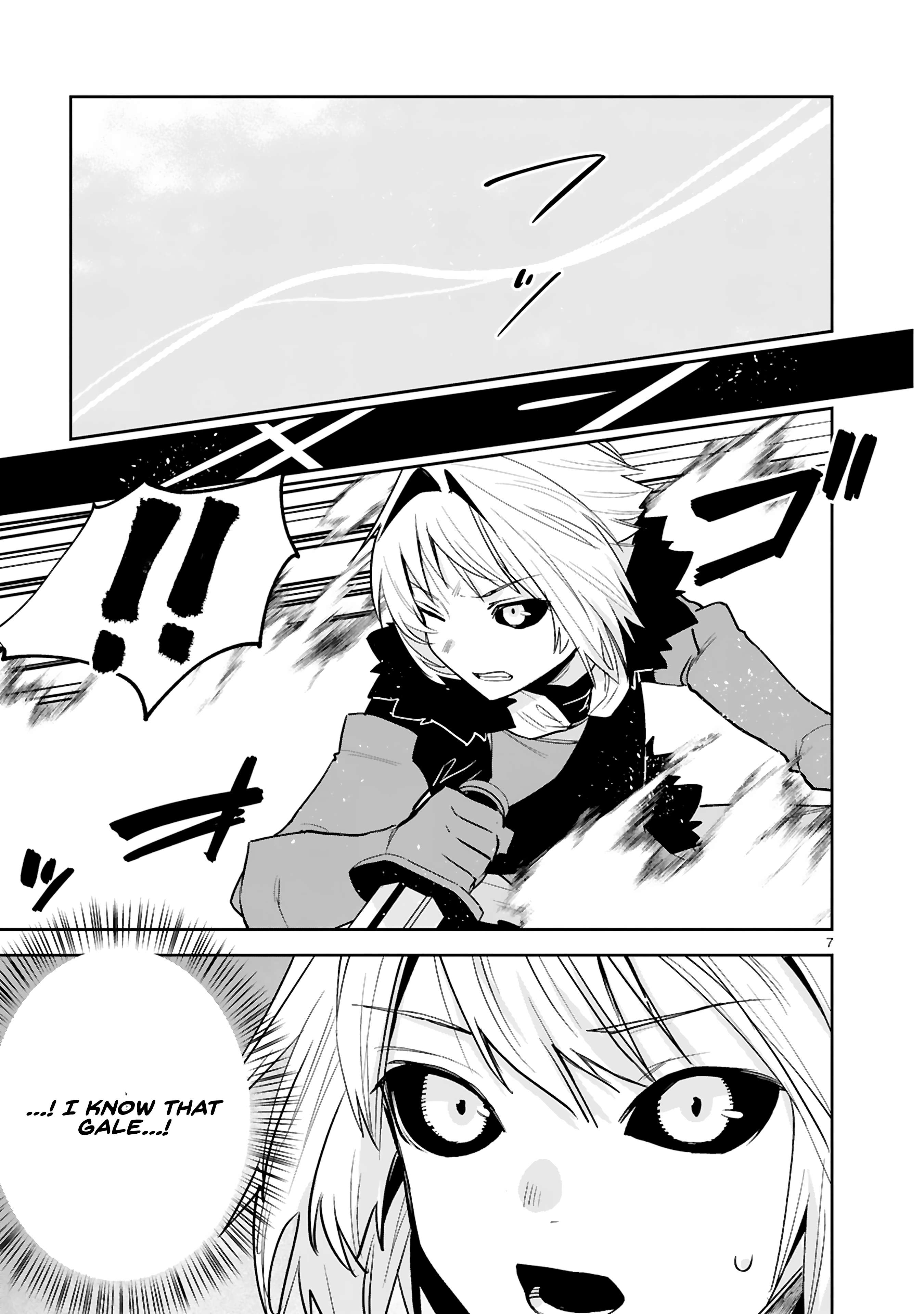 Maken Tsukai No Moto Shounen Hei Wa, Moto Teki Kanbu No Onee-San To Issho Ni Ikitai chapter 26 page 8