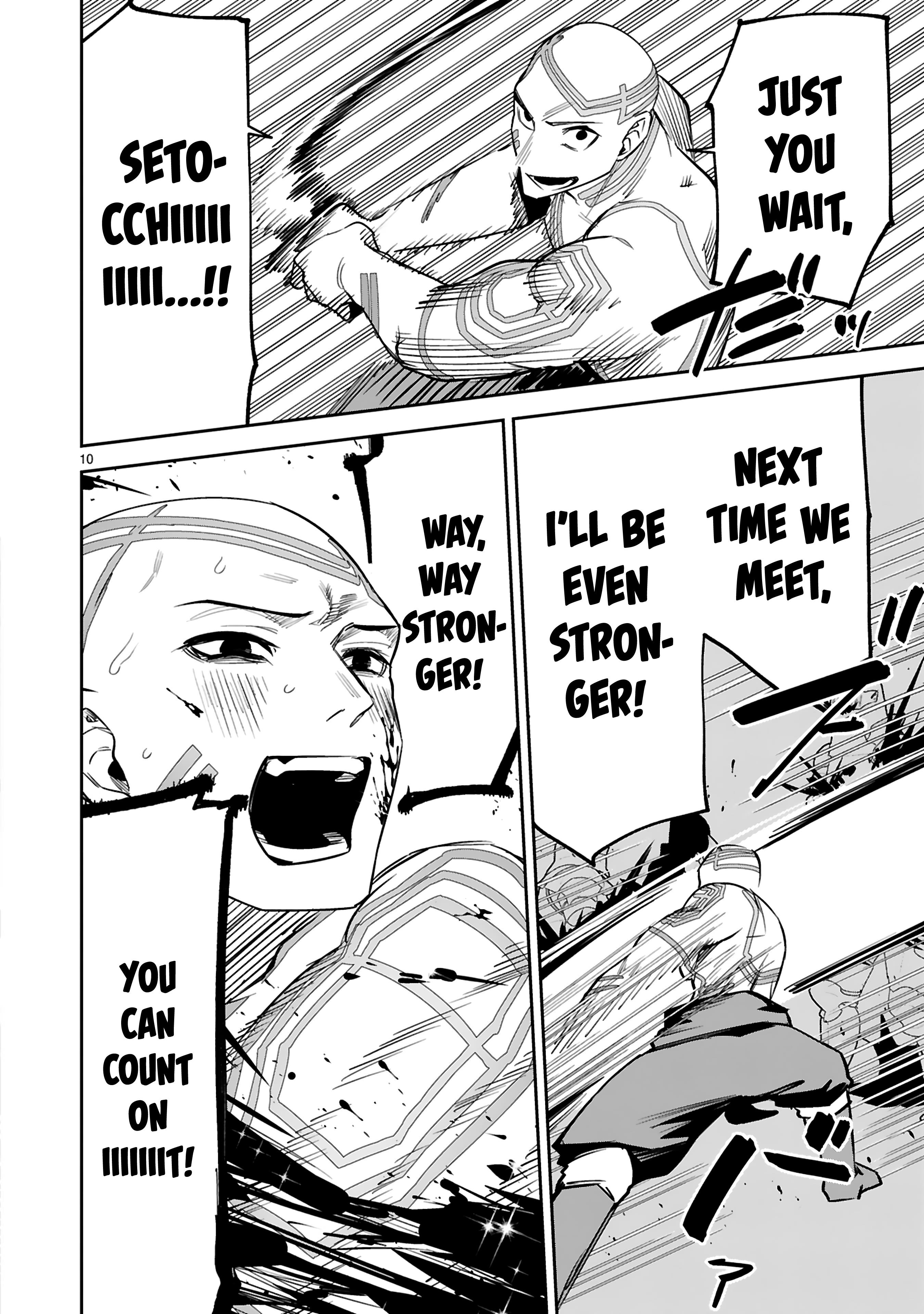 Maken Tsukai No Moto Shounen Hei Wa, Moto Teki Kanbu No Onee-San To Issho Ni Ikitai chapter 28 page 11