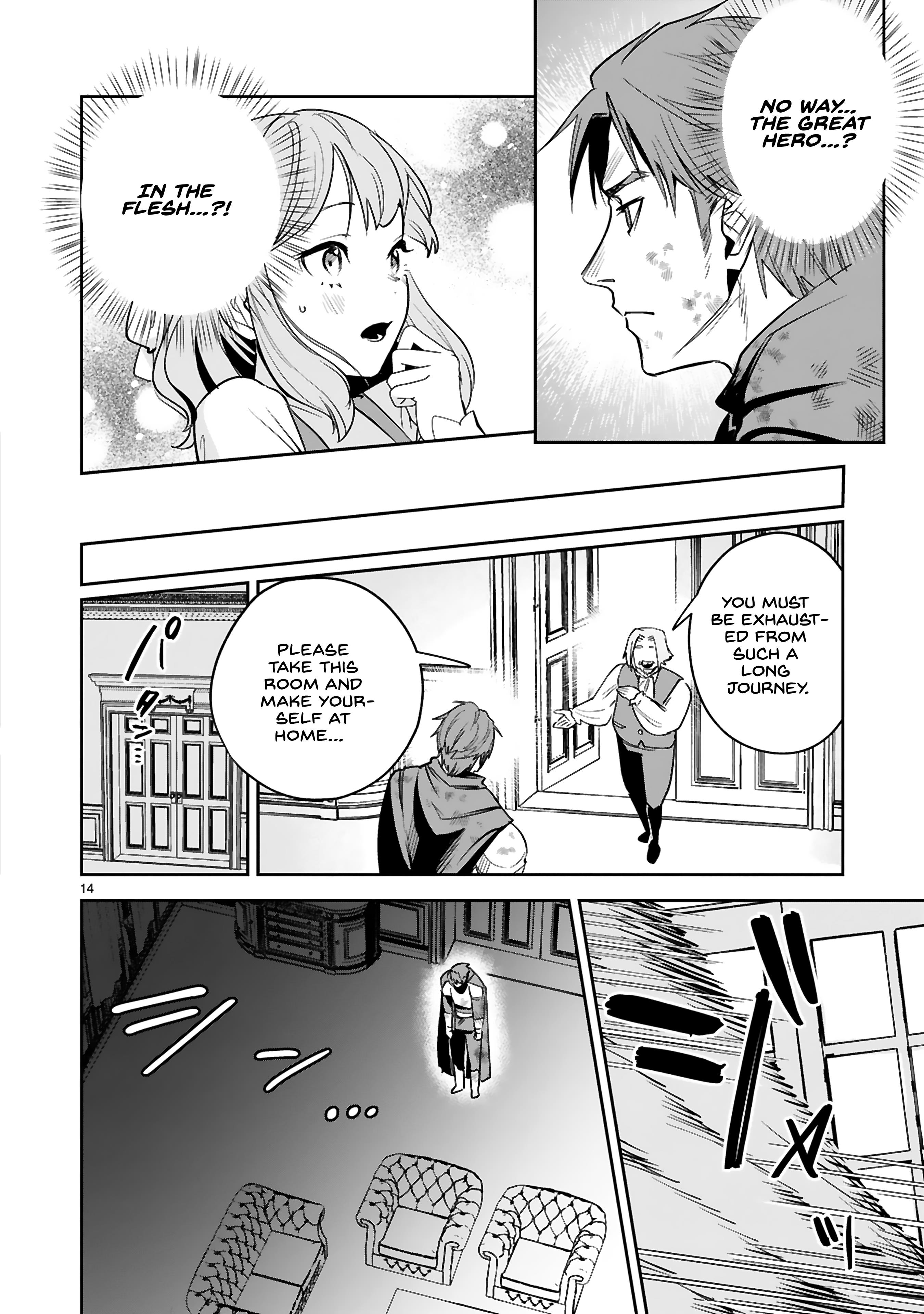 Maken Tsukai No Moto Shounen Hei Wa, Moto Teki Kanbu No Onee-San To Issho Ni Ikitai chapter 28 page 15