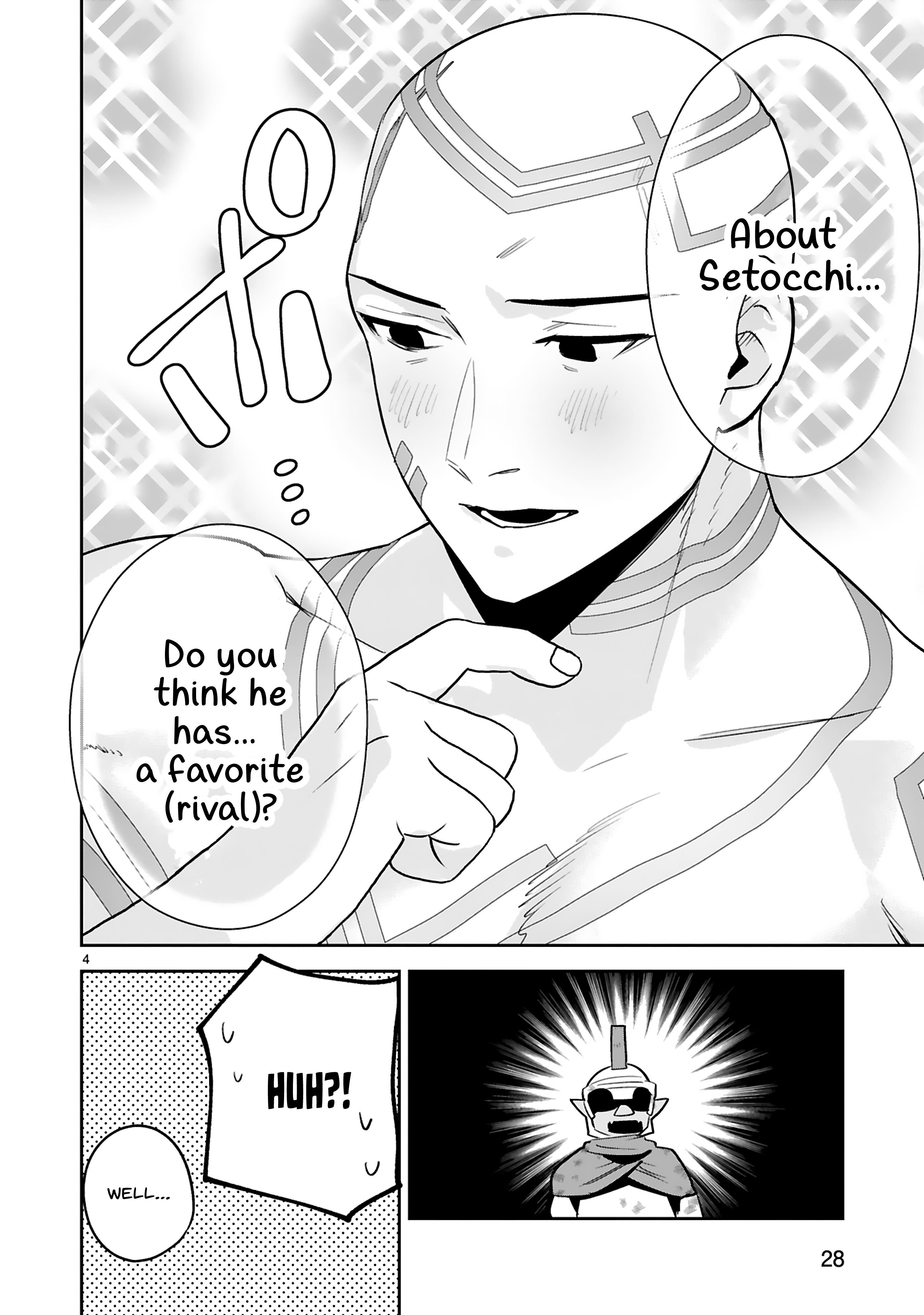 Maken Tsukai No Moto Shounen Hei Wa, Moto Teki Kanbu No Onee-San To Issho Ni Ikitai chapter 28 page 5