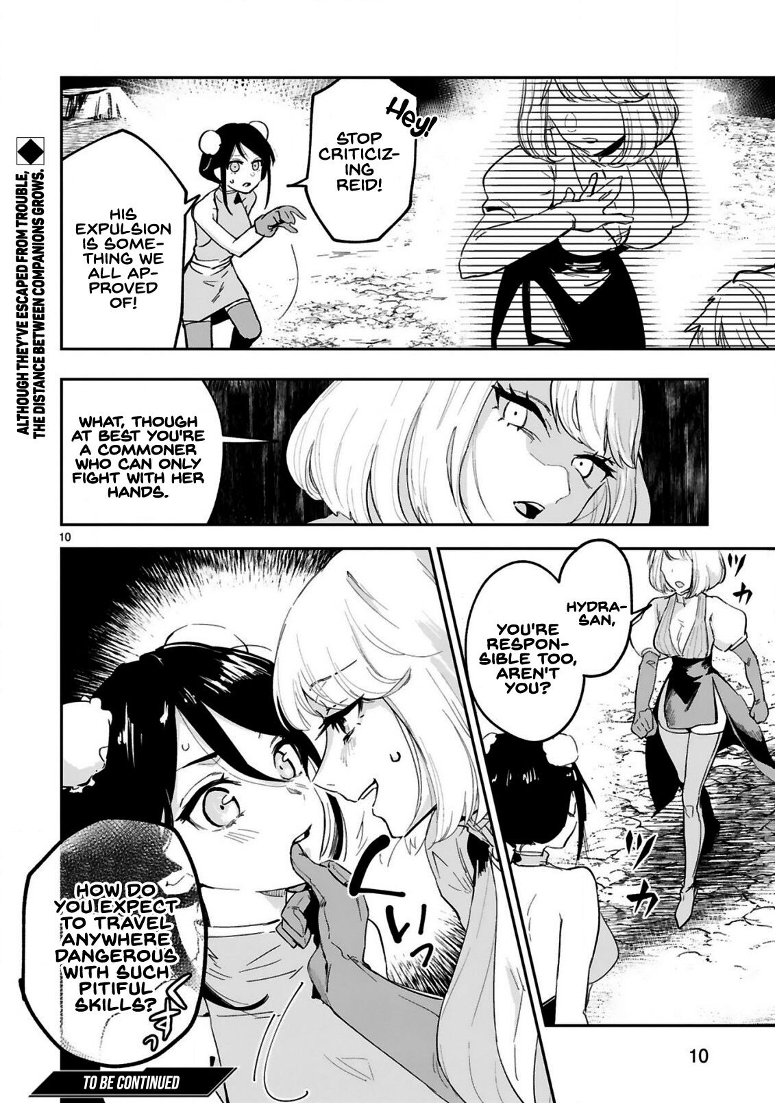 Maken Tsukai No Moto Shounen Hei Wa, Moto Teki Kanbu No Onee-San To Issho Ni Ikitai chapter 3.1 page 10