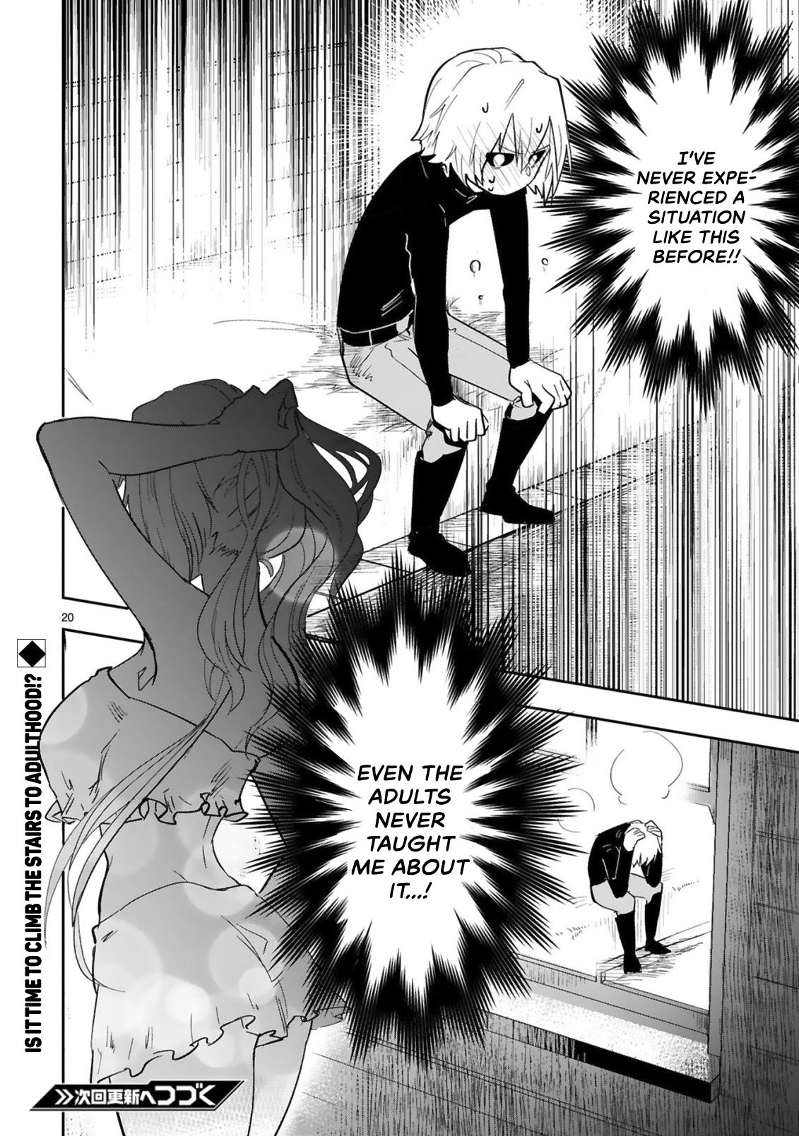 Maken Tsukai No Moto Shounen Hei Wa, Moto Teki Kanbu No Onee-San To Issho Ni Ikitai chapter 3.2 page 11