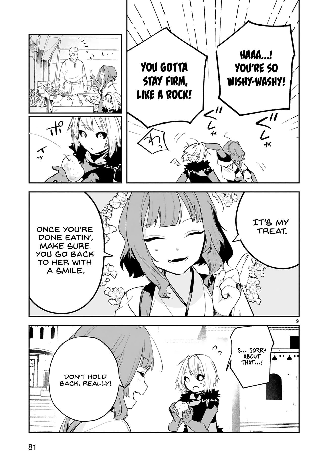 Maken Tsukai No Moto Shounen Hei Wa, Moto Teki Kanbu No Onee-San To Issho Ni Ikitai chapter 30 page 9