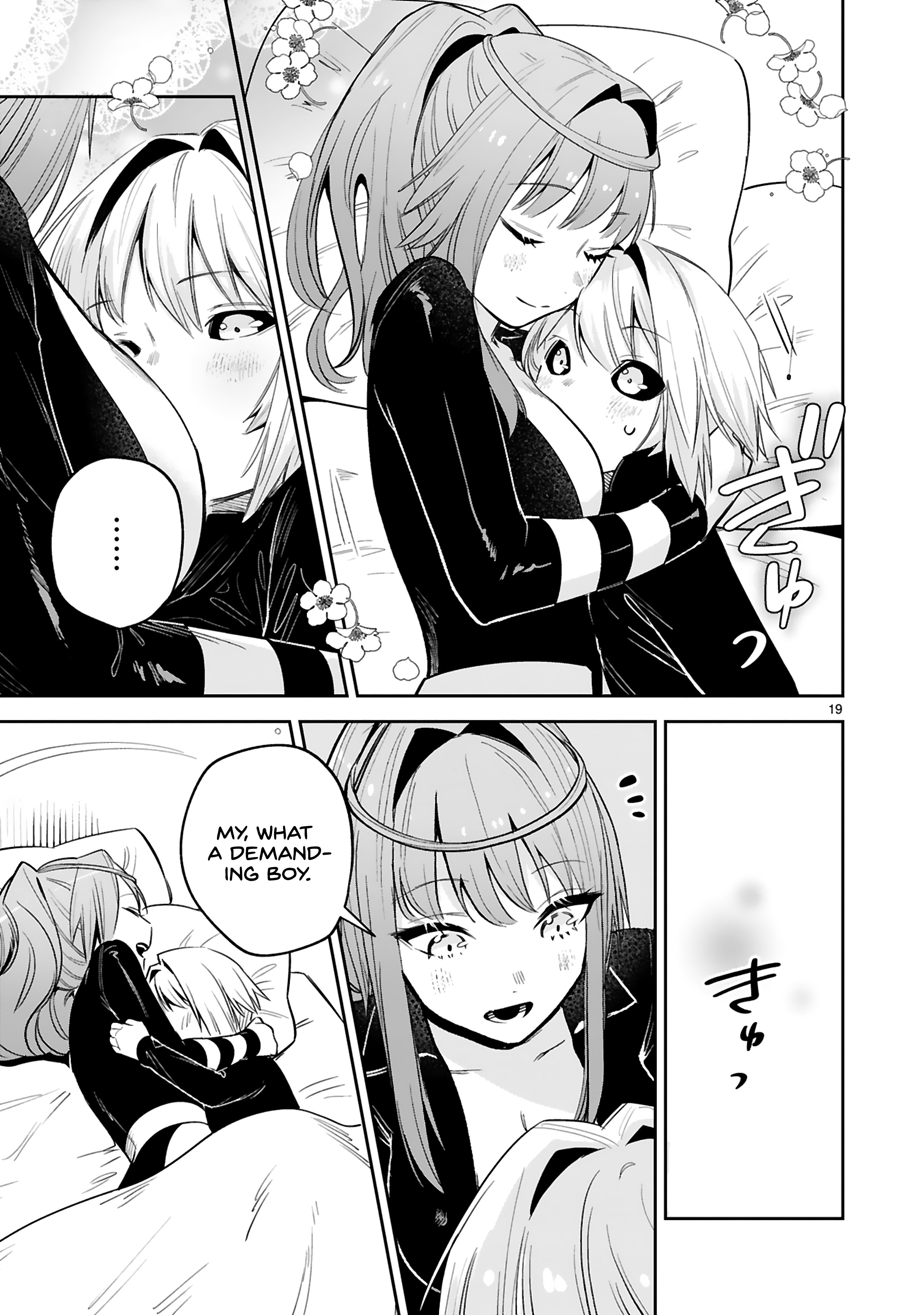 Maken Tsukai No Moto Shounen Hei Wa, Moto Teki Kanbu No Onee-San To Issho Ni Ikitai chapter 31 page 20