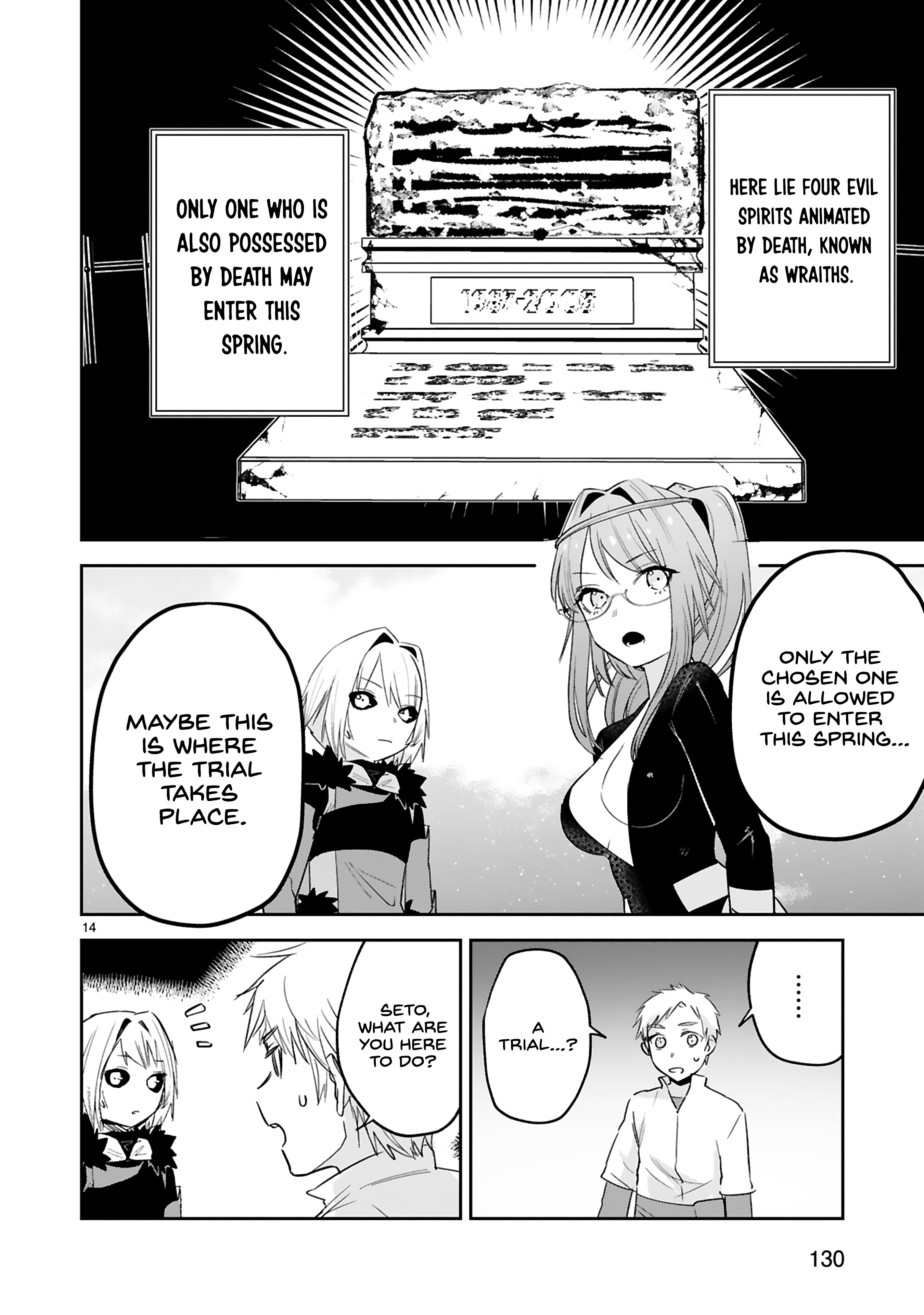 Maken Tsukai No Moto Shounen Hei Wa, Moto Teki Kanbu No Onee-San To Issho Ni Ikitai chapter 32 page 14