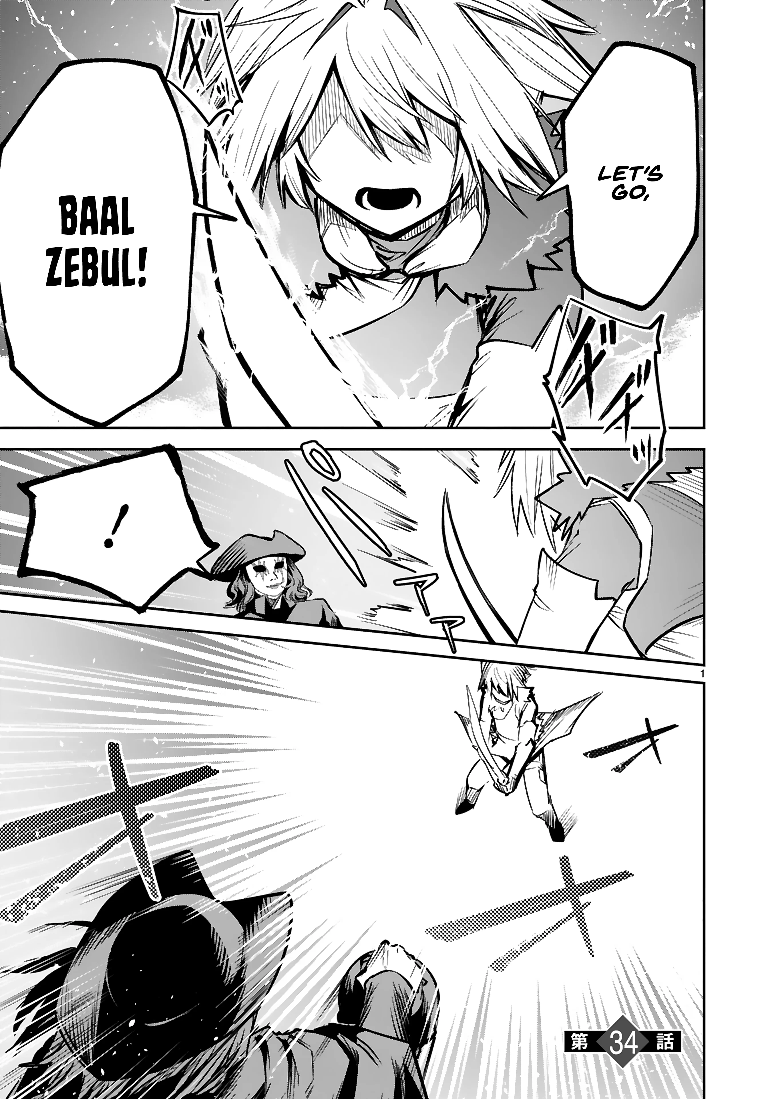 Maken Tsukai No Moto Shounen Hei Wa, Moto Teki Kanbu No Onee-San To Issho Ni Ikitai chapter 34 page 5