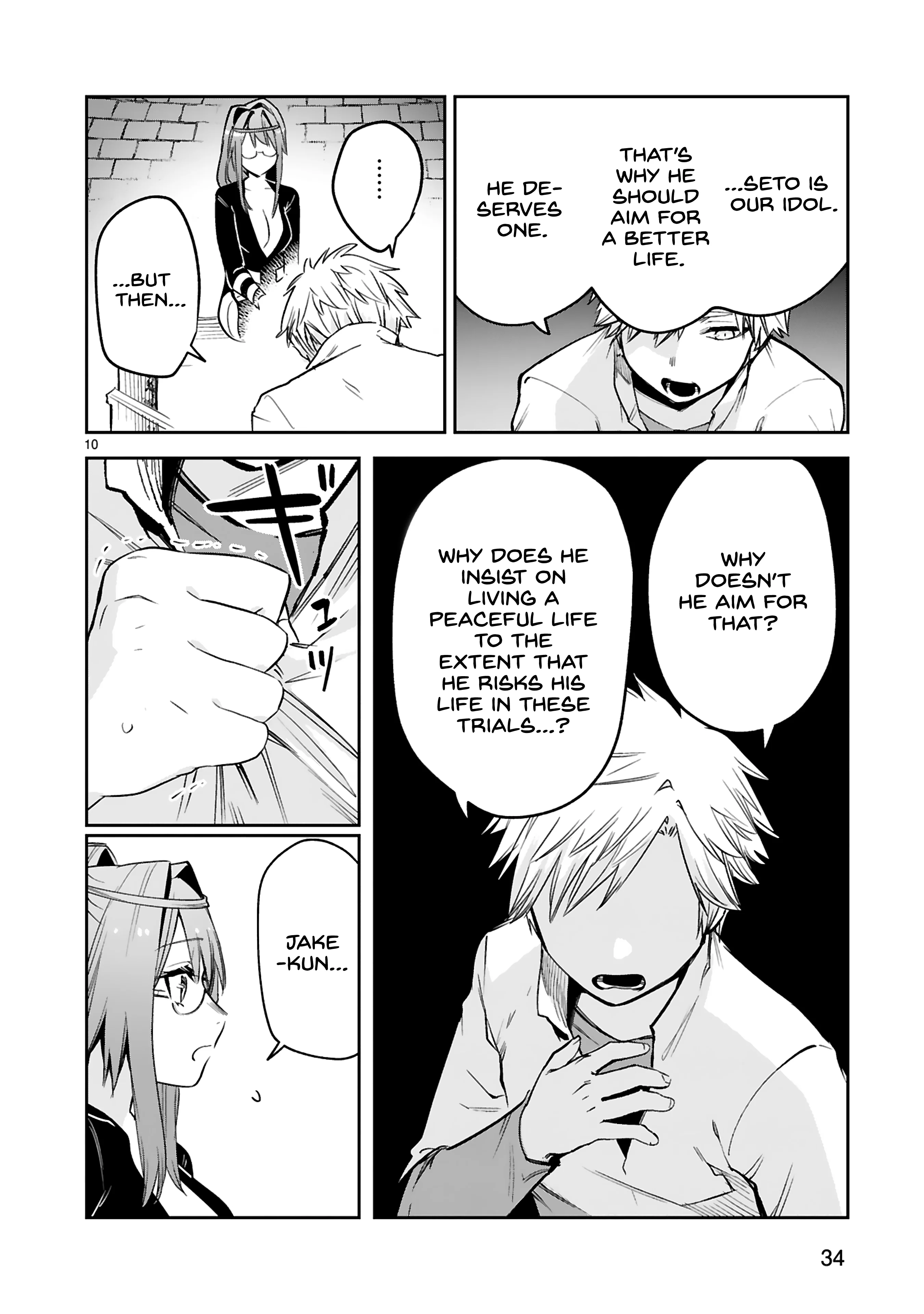 Maken Tsukai No Moto Shounen Hei Wa, Moto Teki Kanbu No Onee-San To Issho Ni Ikitai chapter 35 page 11