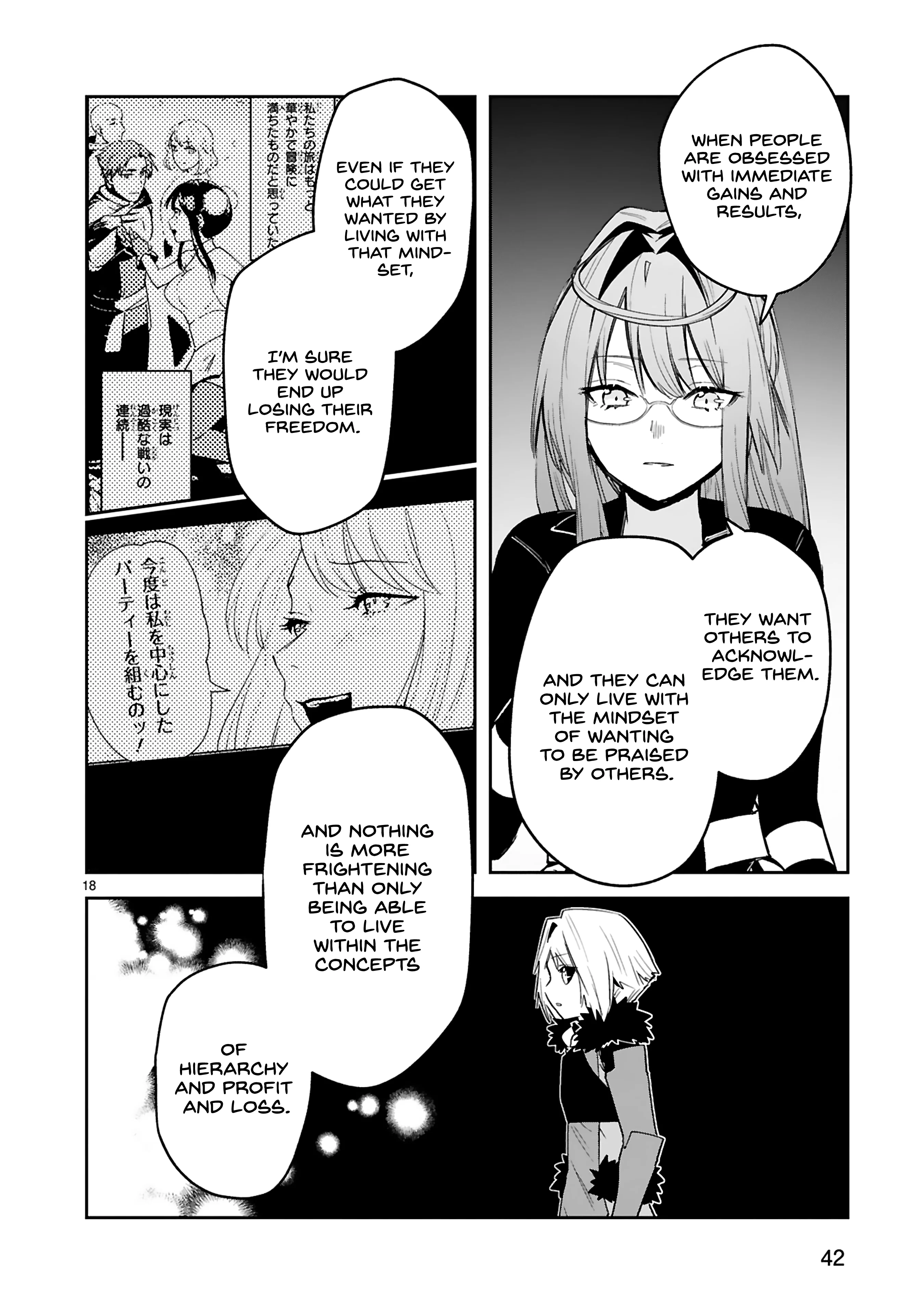 Maken Tsukai No Moto Shounen Hei Wa, Moto Teki Kanbu No Onee-San To Issho Ni Ikitai chapter 35 page 19