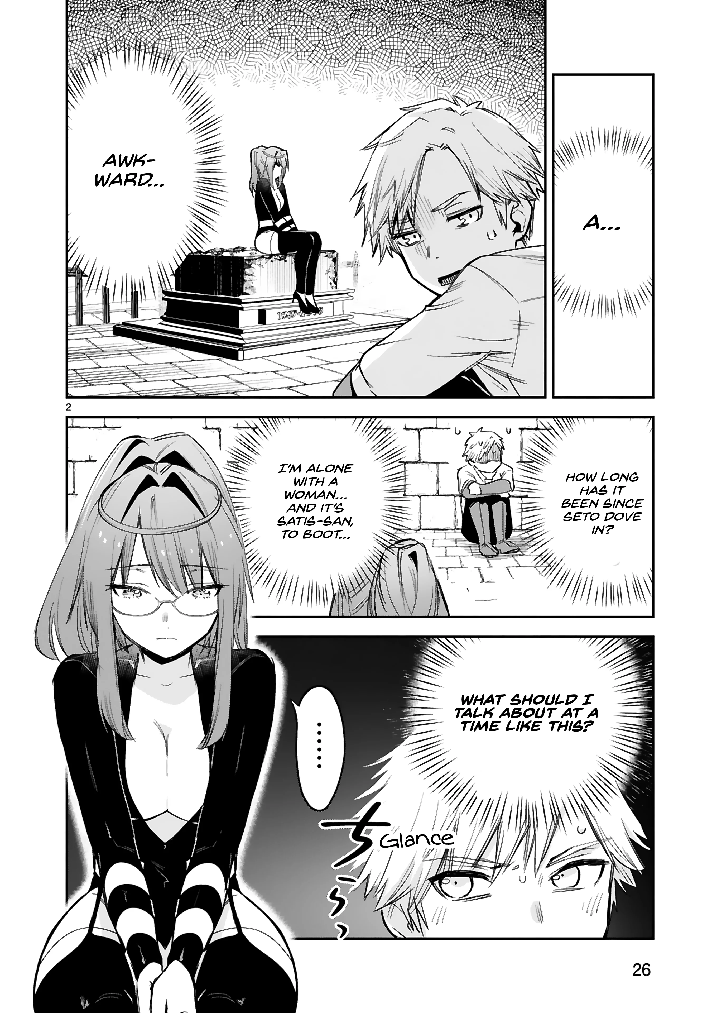 Maken Tsukai No Moto Shounen Hei Wa, Moto Teki Kanbu No Onee-San To Issho Ni Ikitai chapter 35 page 3