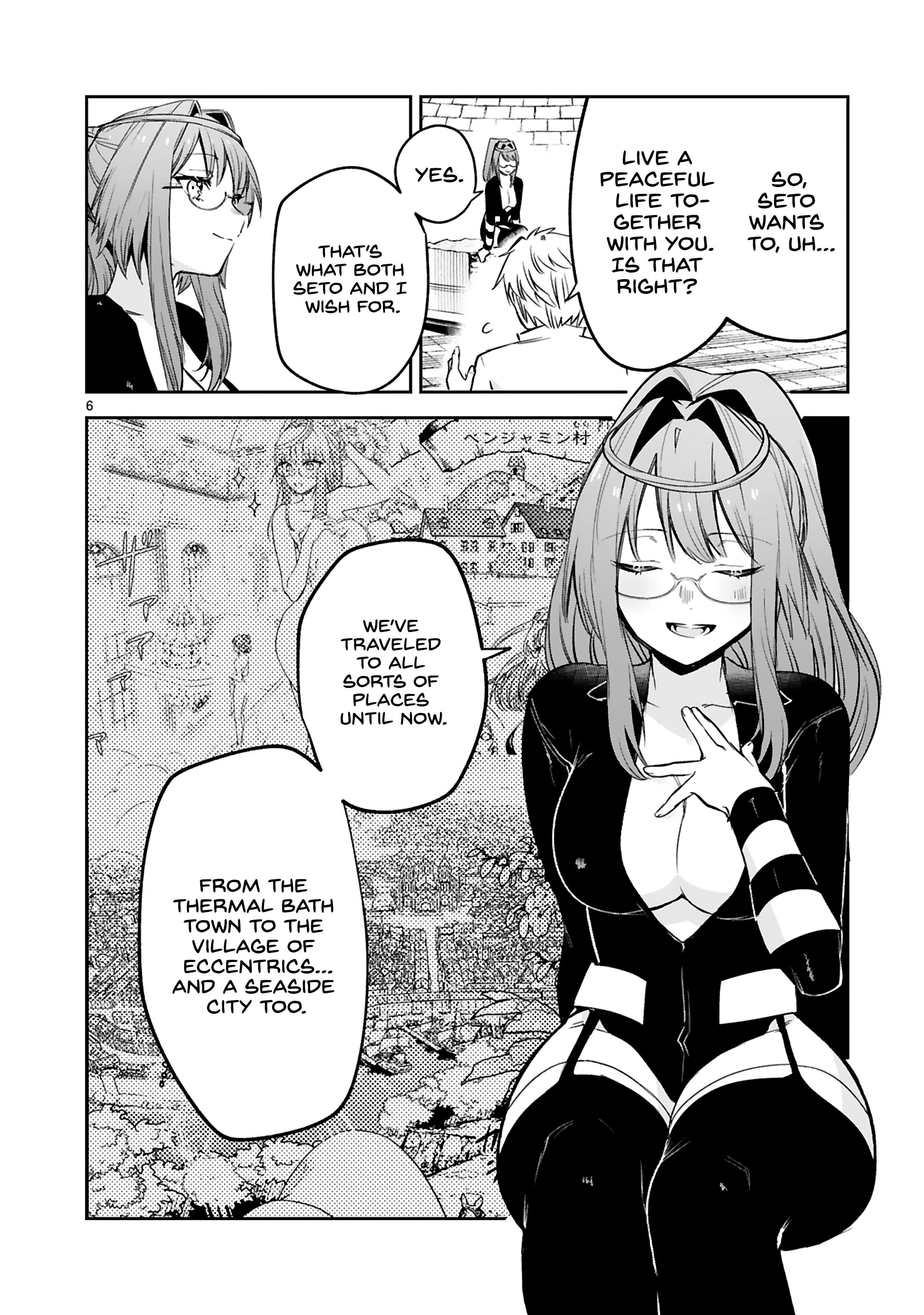 Maken Tsukai No Moto Shounen Hei Wa, Moto Teki Kanbu No Onee-San To Issho Ni Ikitai chapter 35 page 7