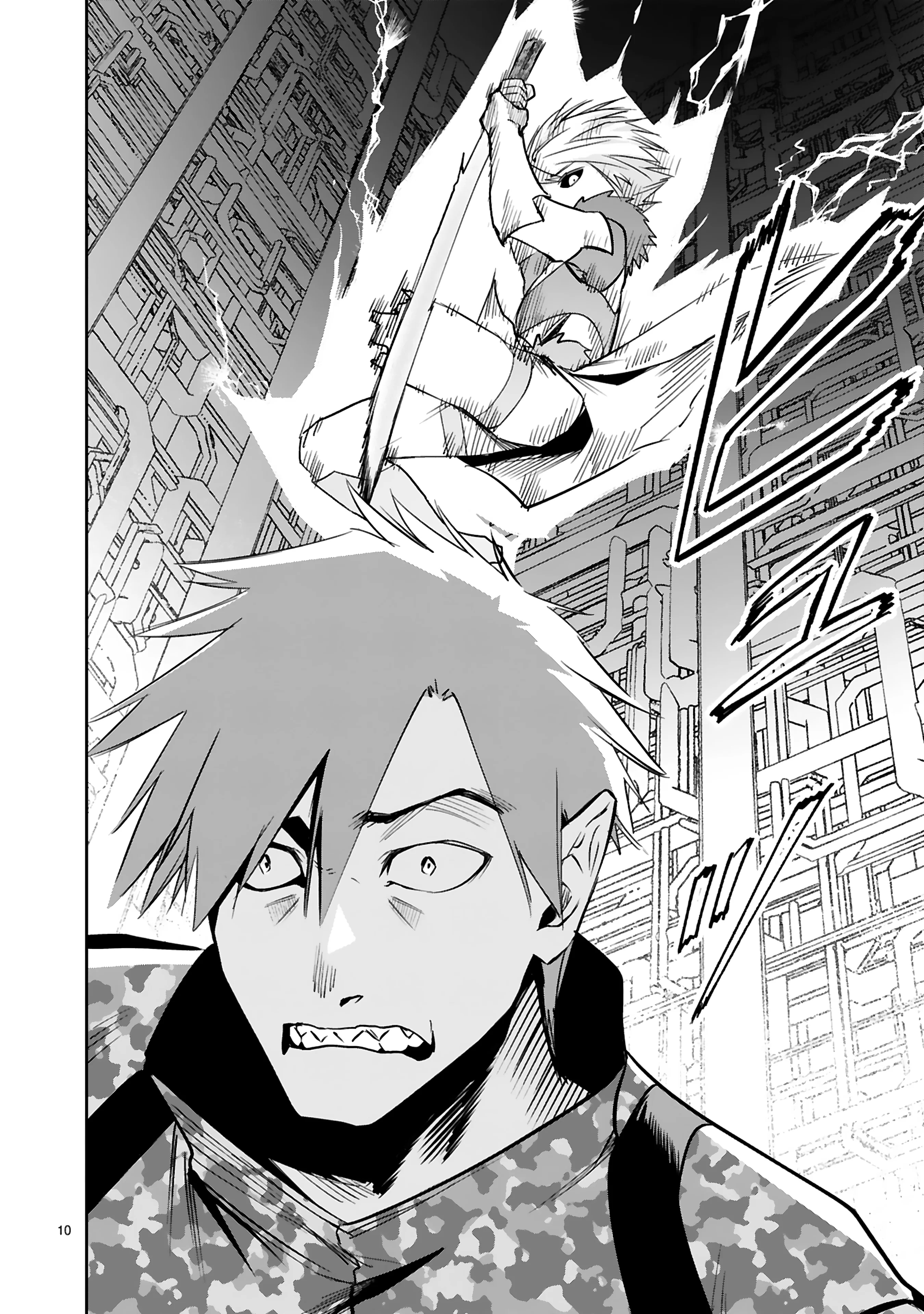 Maken Tsukai No Moto Shounen Hei Wa, Moto Teki Kanbu No Onee-San To Issho Ni Ikitai chapter 37 page 11