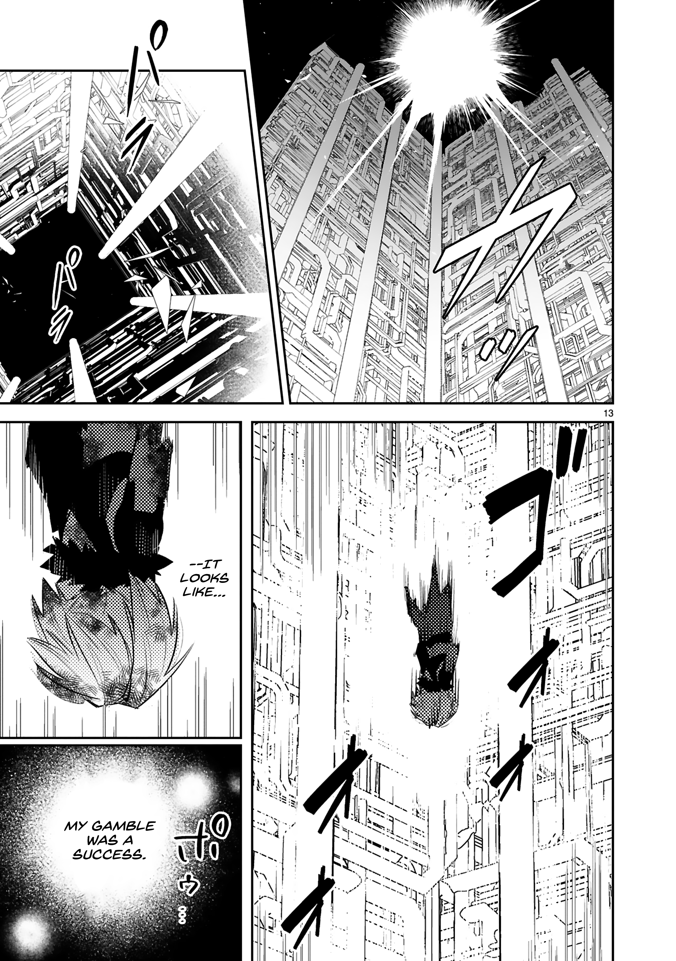 Maken Tsukai No Moto Shounen Hei Wa, Moto Teki Kanbu No Onee-San To Issho Ni Ikitai chapter 37 page 14