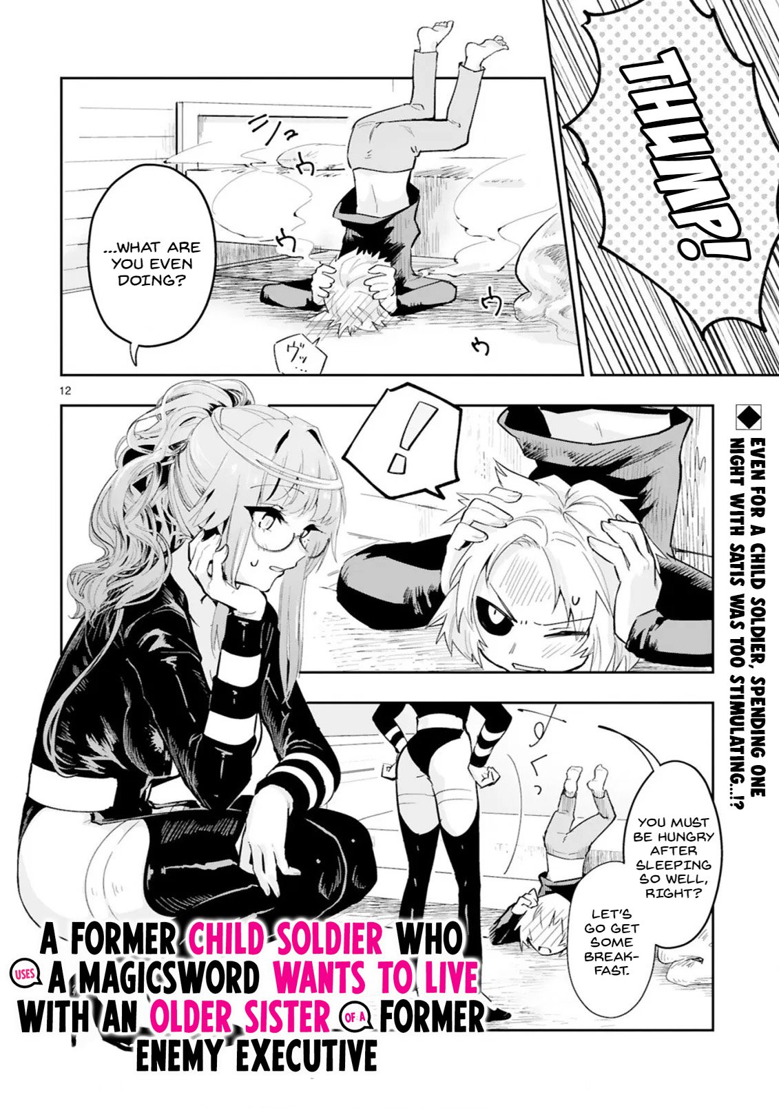 Maken Tsukai No Moto Shounen Hei Wa, Moto Teki Kanbu No Onee-San To Issho Ni Ikitai chapter 4.2 page 2