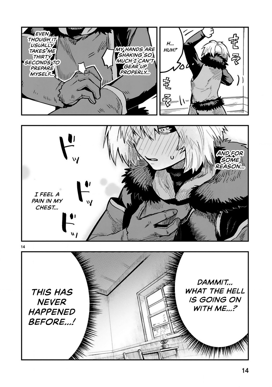 Maken Tsukai No Moto Shounen Hei Wa, Moto Teki Kanbu No Onee-San To Issho Ni Ikitai chapter 4.2 page 4