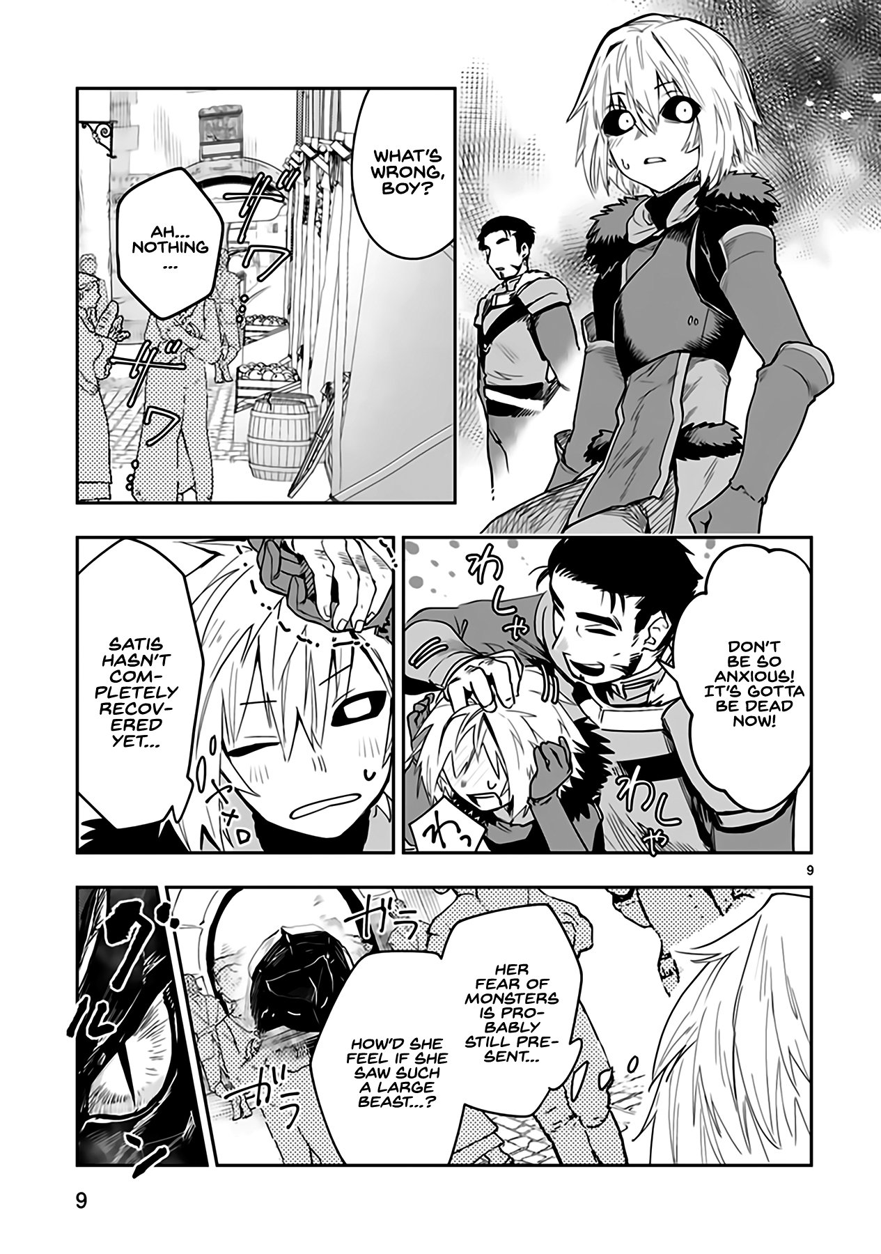 Maken Tsukai No Moto Shounen Hei Wa, Moto Teki Kanbu No Onee-San To Issho Ni Ikitai chapter 5.1 page 10