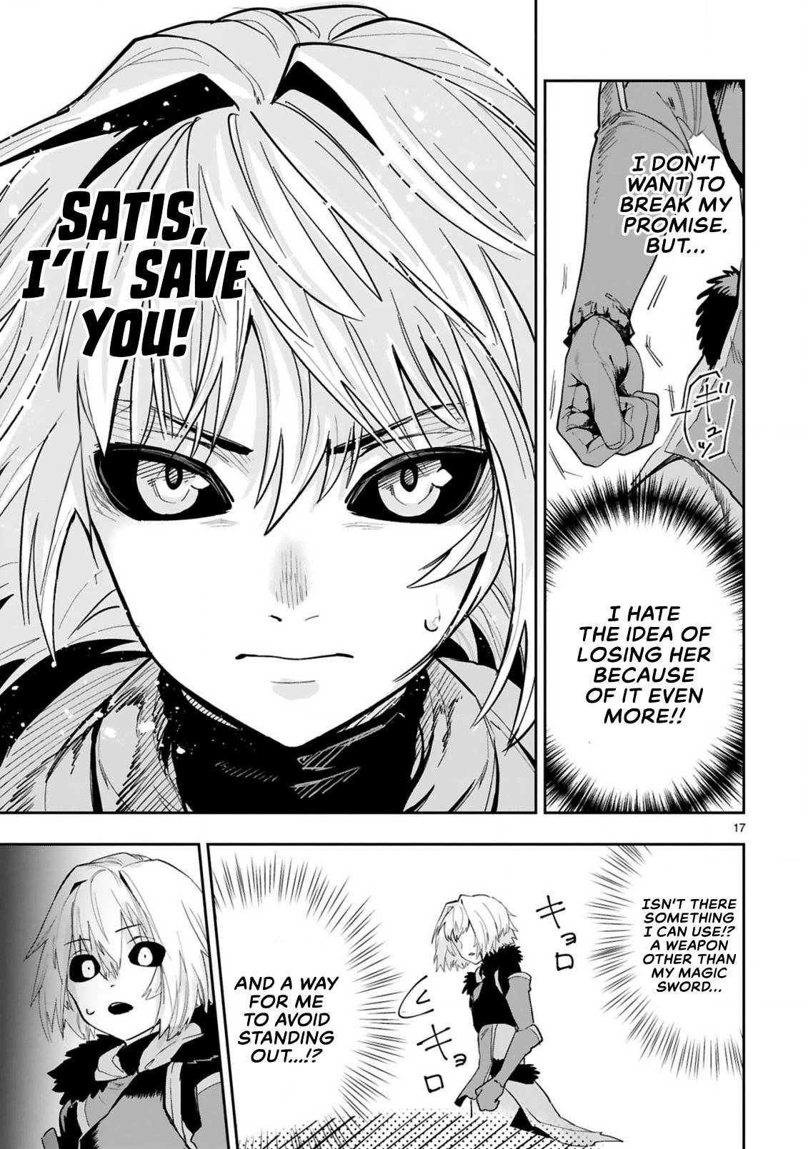 Maken Tsukai No Moto Shounen Hei Wa, Moto Teki Kanbu No Onee-San To Issho Ni Ikitai chapter 5.2 page 4