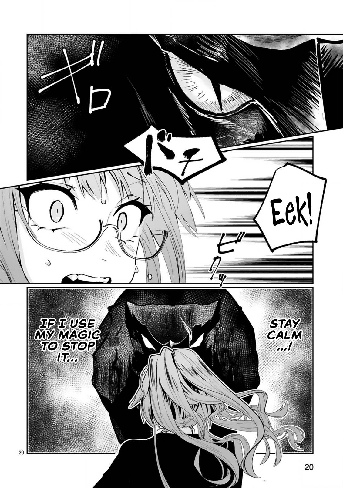 Maken Tsukai No Moto Shounen Hei Wa, Moto Teki Kanbu No Onee-San To Issho Ni Ikitai chapter 5.2 page 7