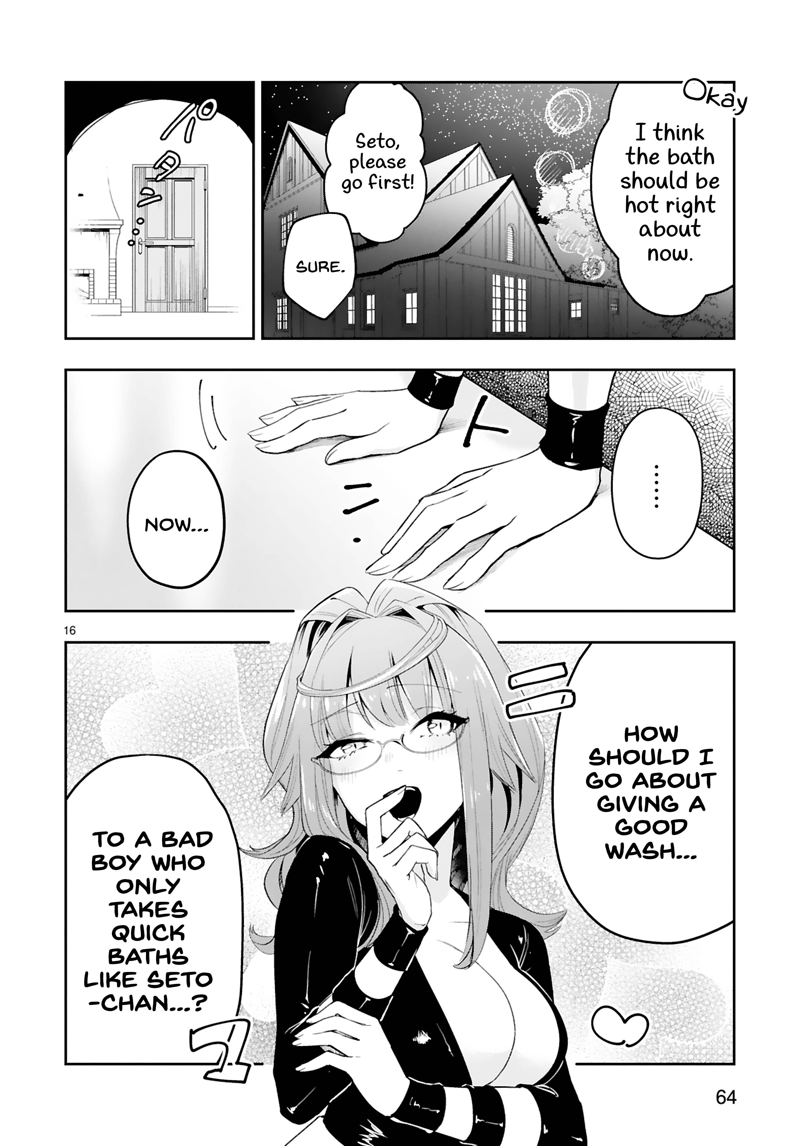 Maken Tsukai No Moto Shounen Hei Wa, Moto Teki Kanbu No Onee-San To Issho Ni Ikitai chapter 9 page 17