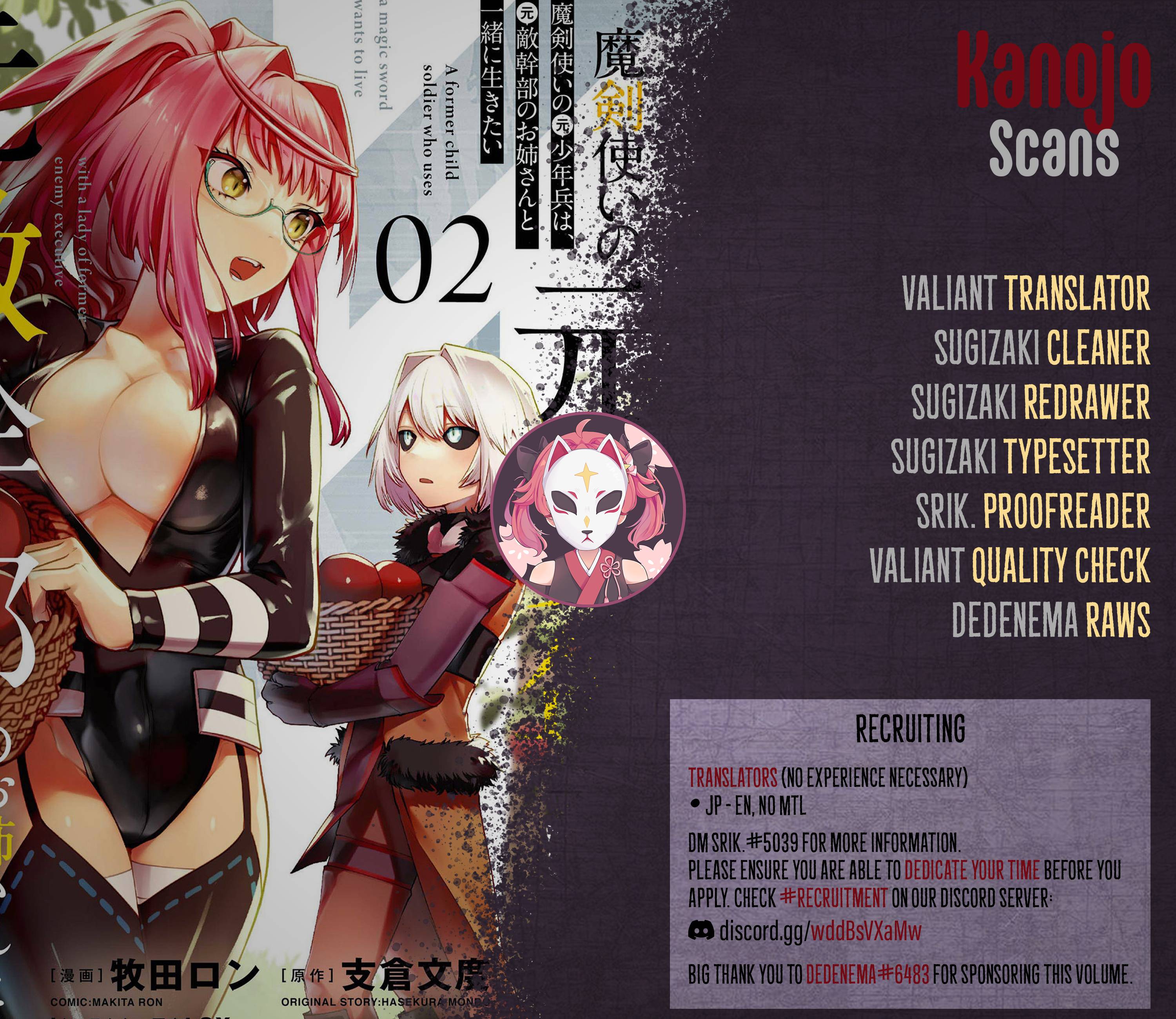 Maken Tsukai No Moto Shounen Hei Wa, Moto Teki Kanbu No Onee-San To Issho Ni Ikitai chapter 9 page 23