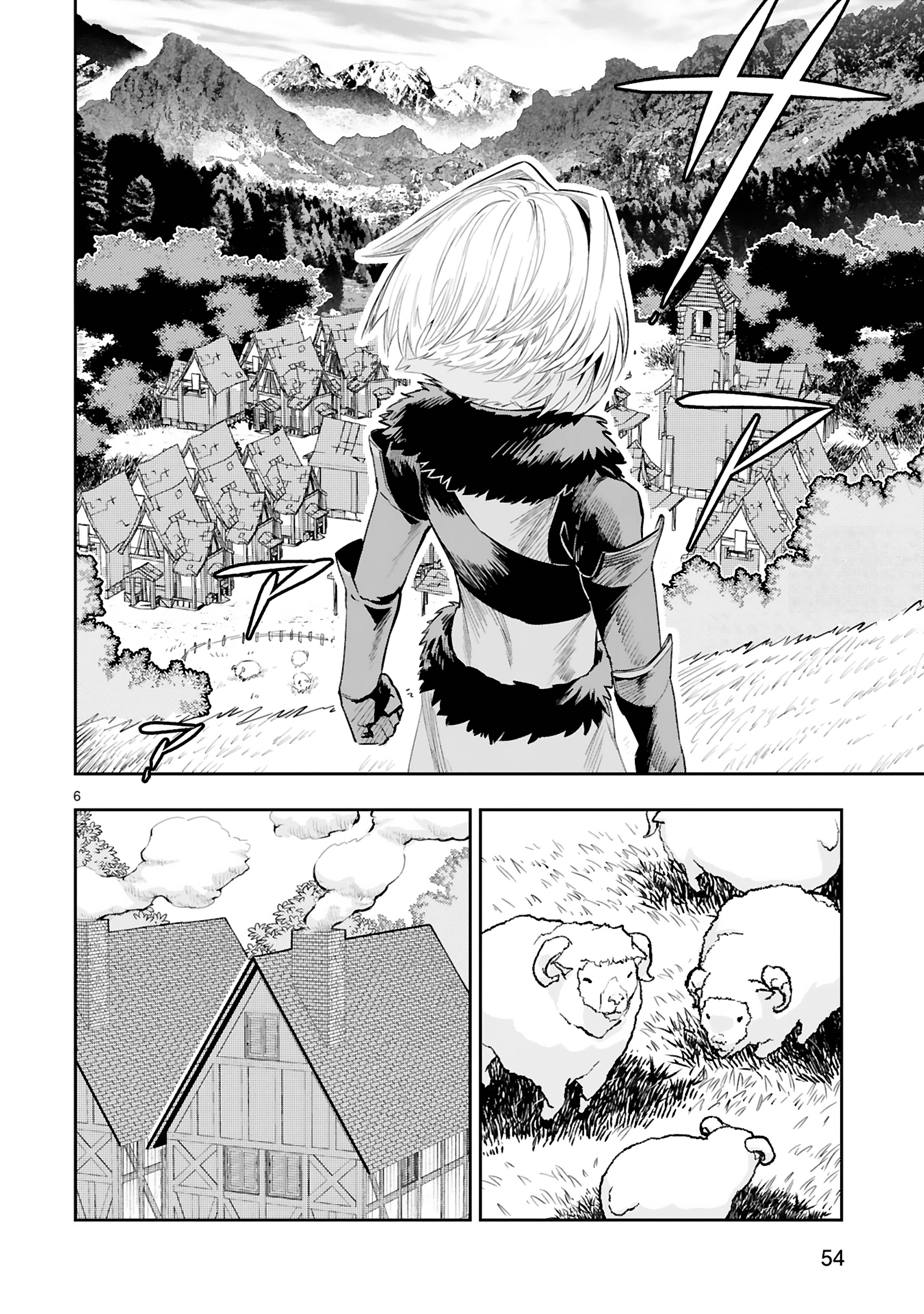 Maken Tsukai No Moto Shounen Hei Wa, Moto Teki Kanbu No Onee-San To Issho Ni Ikitai chapter 9 page 7