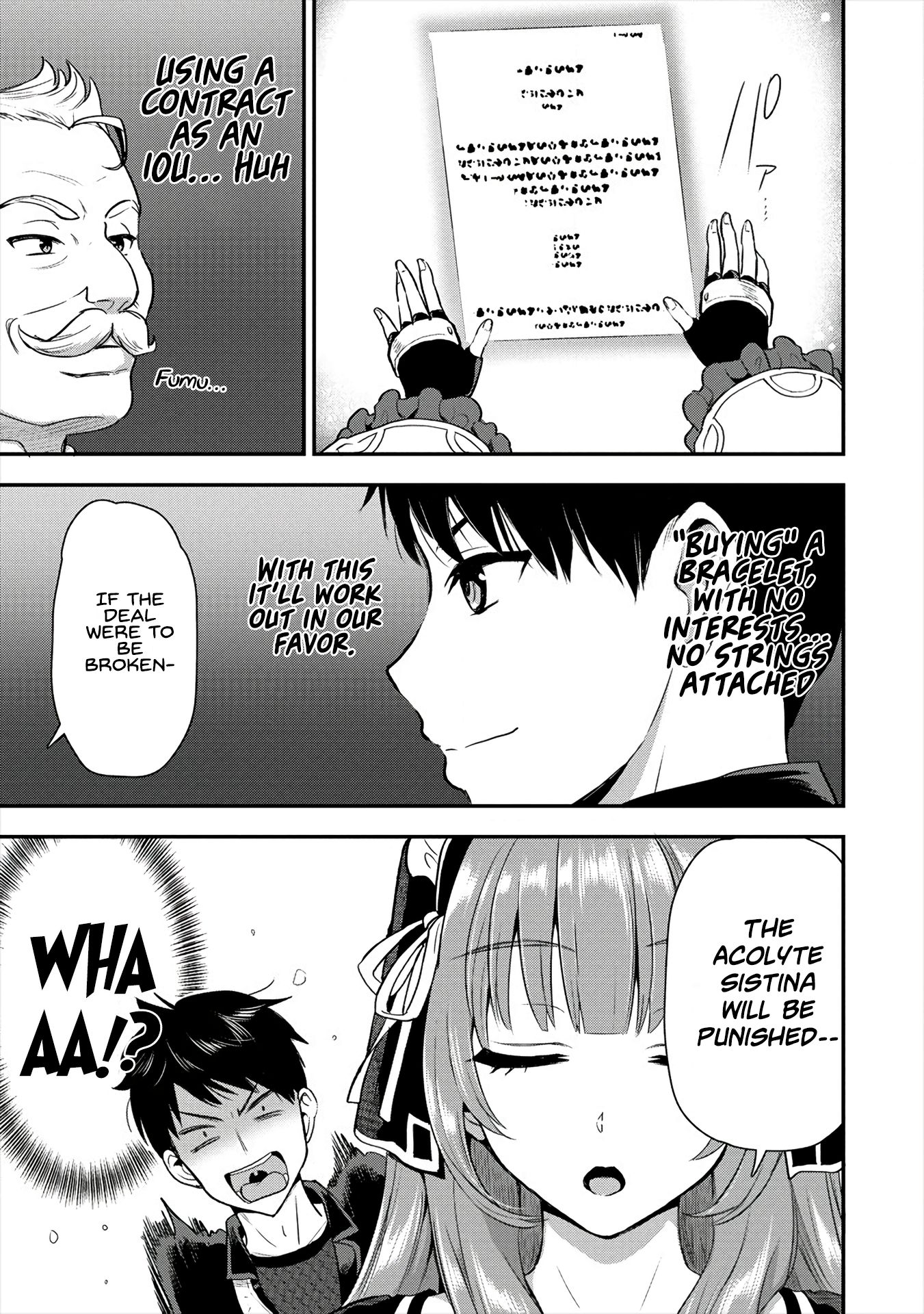 Makenshi no Maken Niyoru Maken no Tame no Harem Life chapter 10 page 16