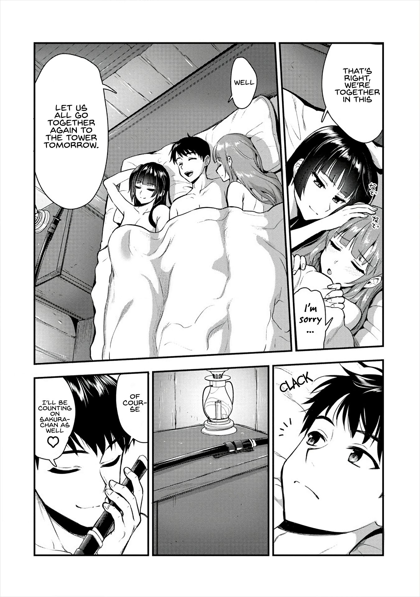 Makenshi no Maken Niyoru Maken no Tame no Harem Life chapter 10 page 18