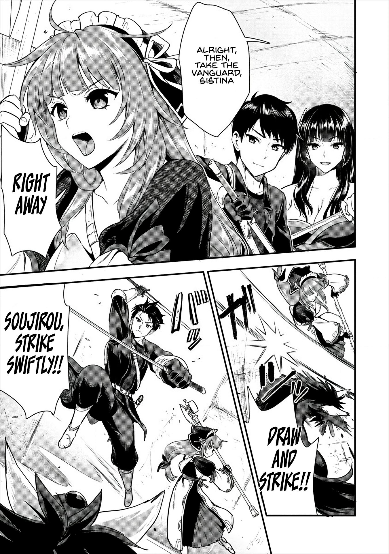 Makenshi no Maken Niyoru Maken no Tame no Harem Life chapter 10 page 8