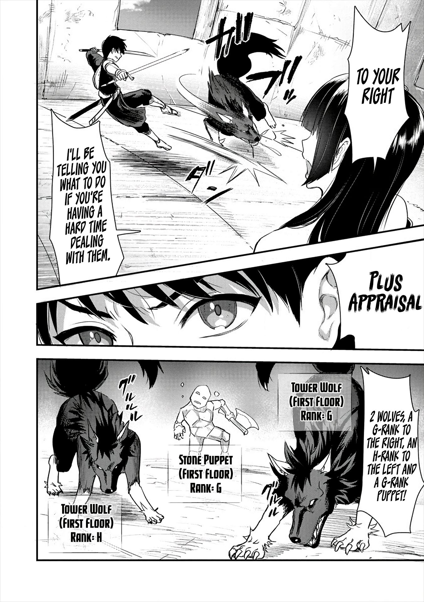 Makenshi no Maken Niyoru Maken no Tame no Harem Life chapter 10 page 9