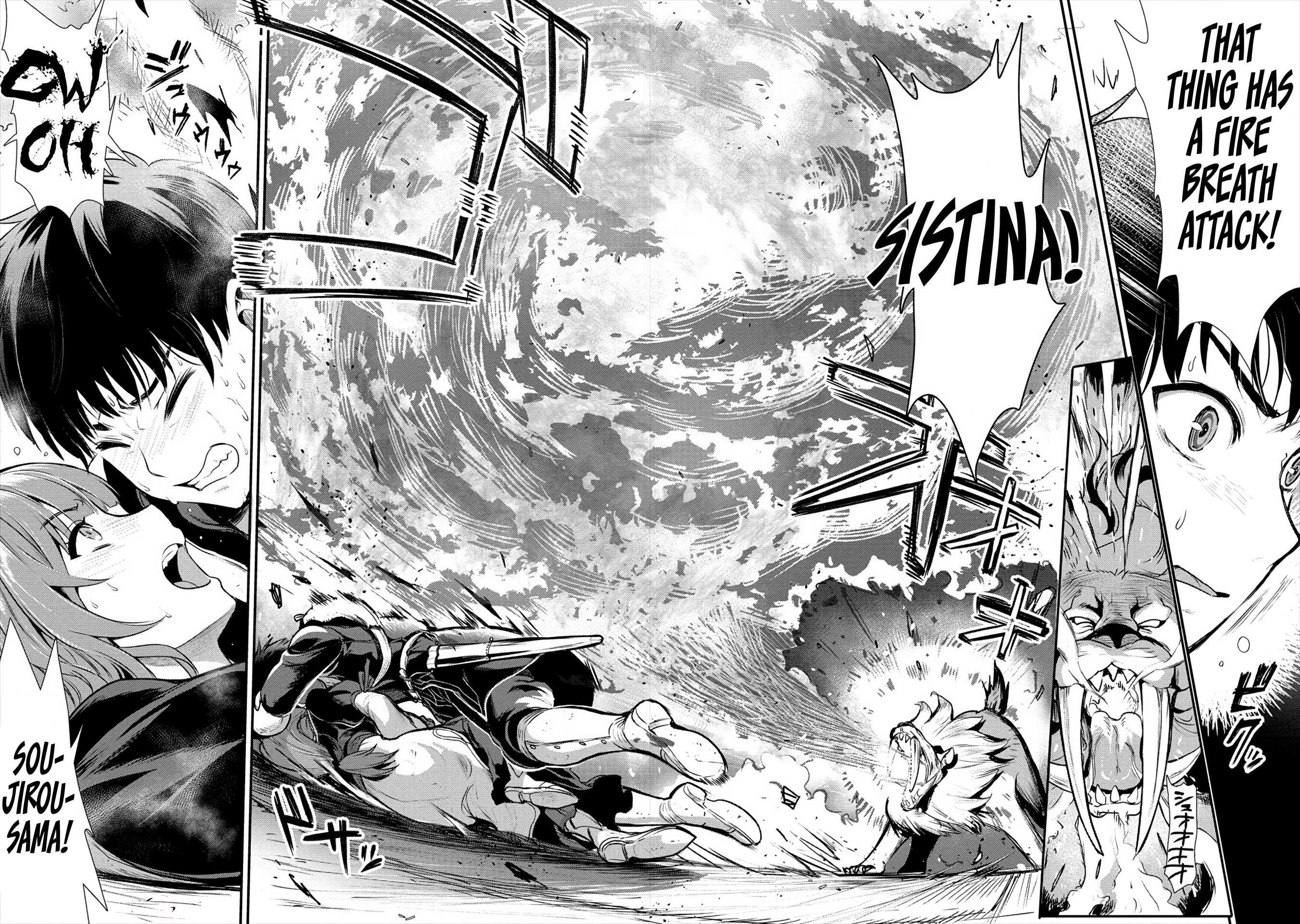 Makenshi no Maken Niyoru Maken no Tame no Harem Life chapter 11 page 11