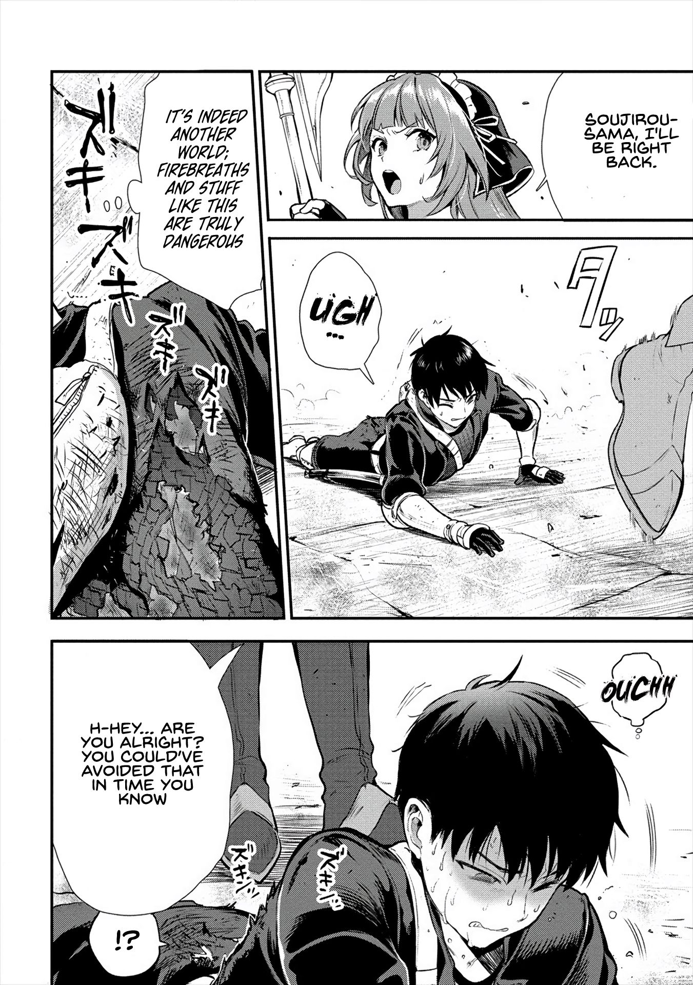 Makenshi no Maken Niyoru Maken no Tame no Harem Life chapter 11 page 14