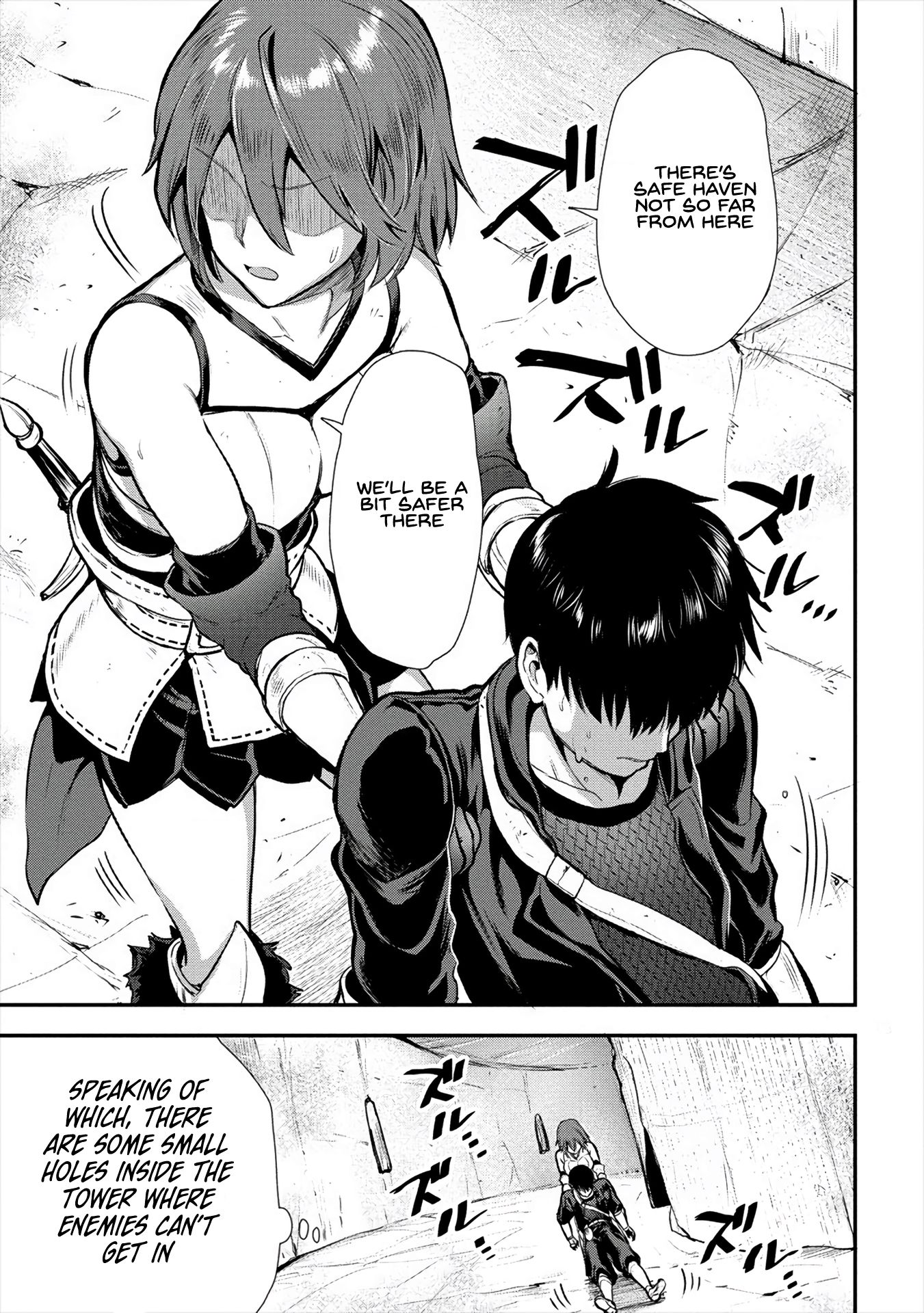 Makenshi no Maken Niyoru Maken no Tame no Harem Life chapter 11 page 15