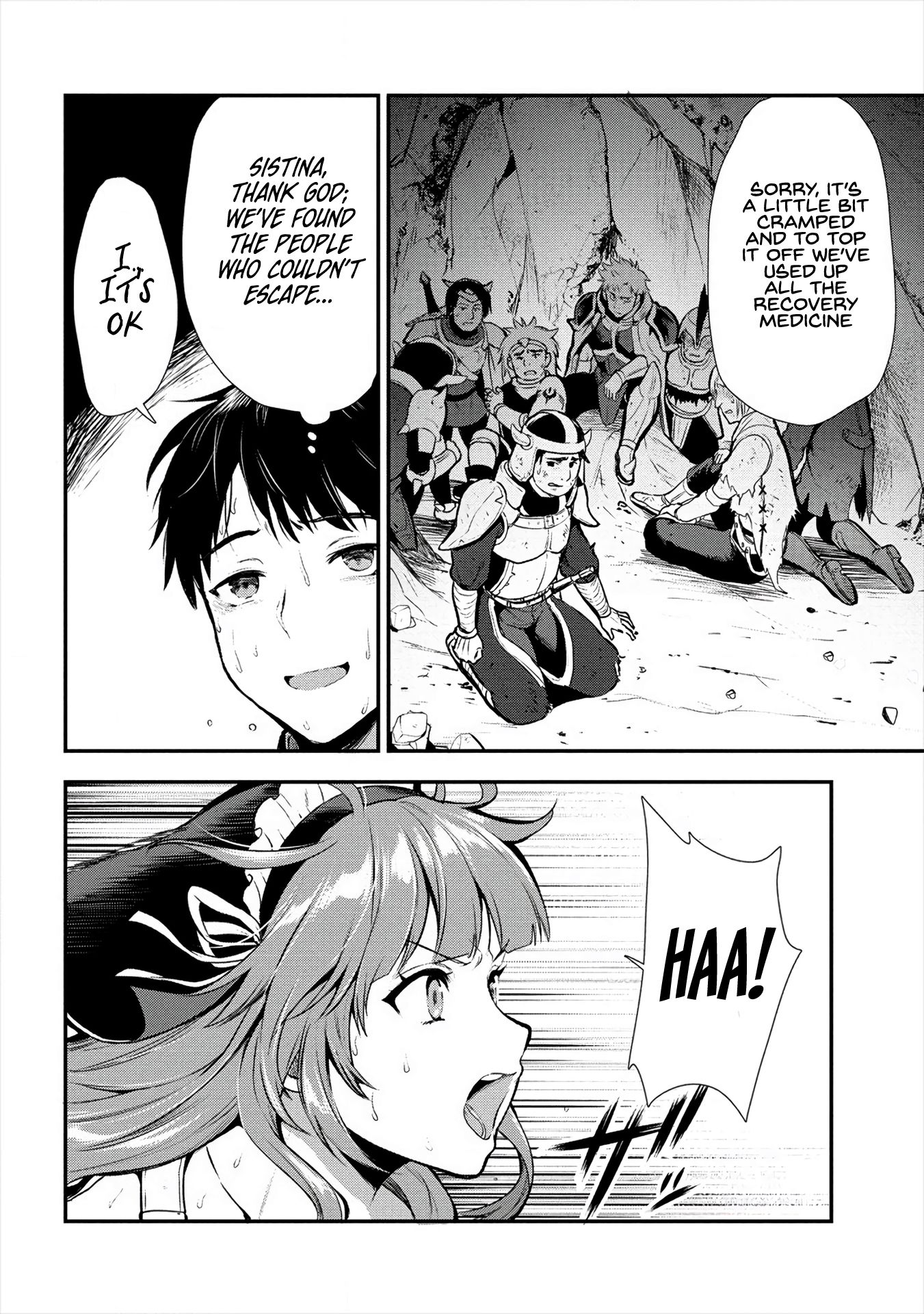 Makenshi no Maken Niyoru Maken no Tame no Harem Life chapter 11 page 16