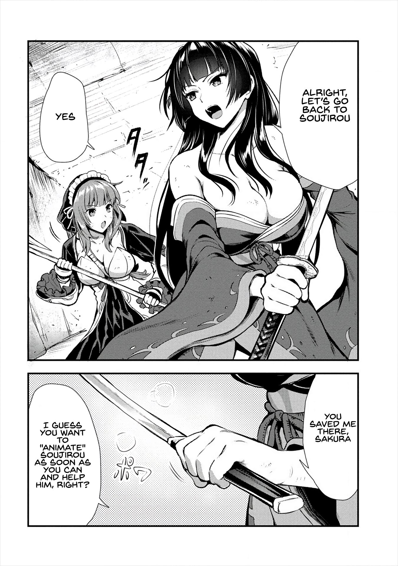 Makenshi no Maken Niyoru Maken no Tame no Harem Life chapter 11 page 20