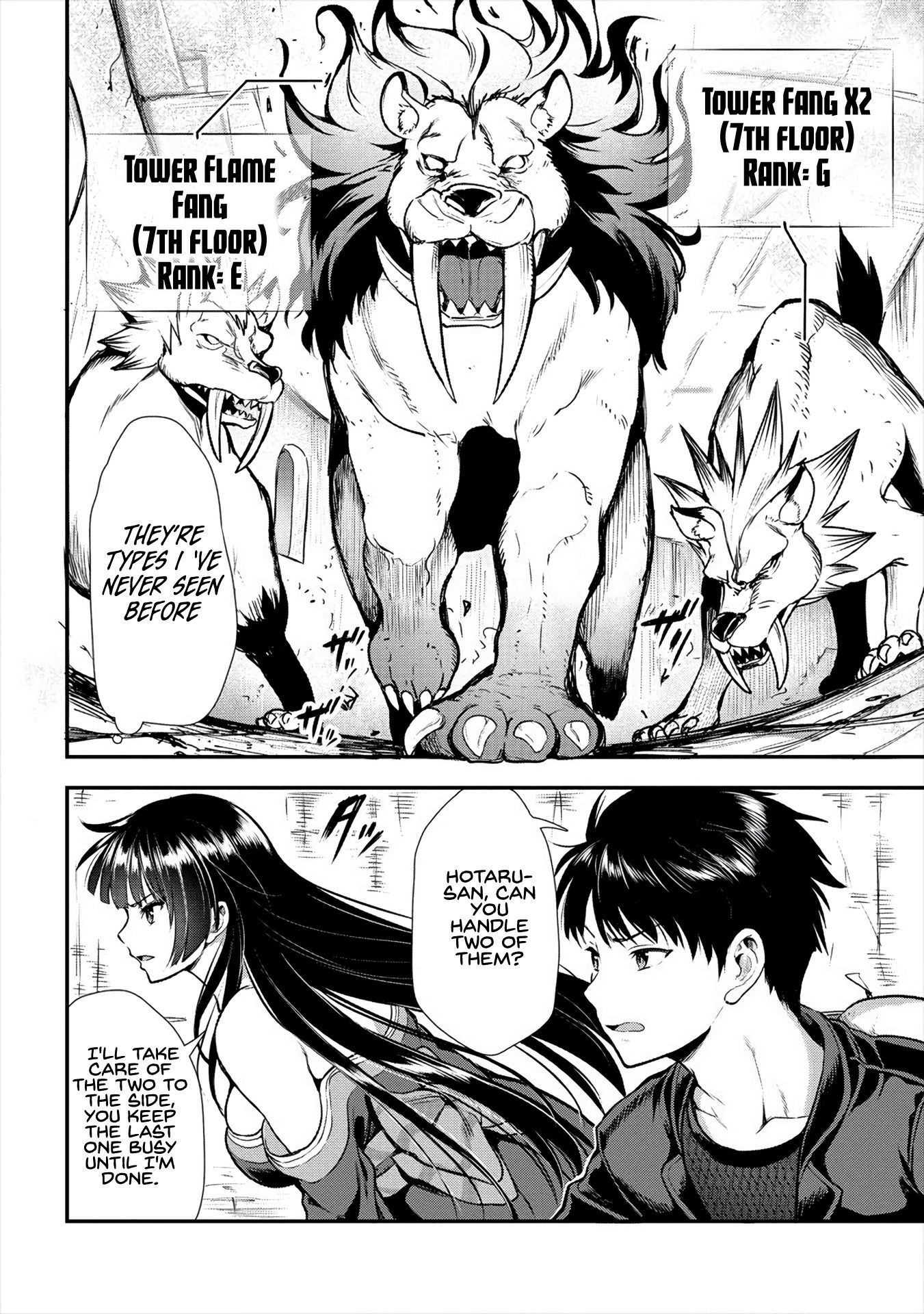 Makenshi no Maken Niyoru Maken no Tame no Harem Life chapter 11 page 5