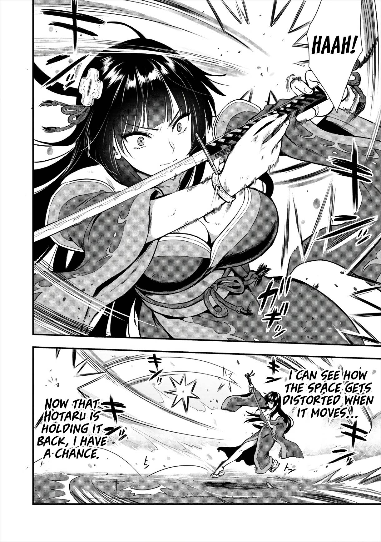 Makenshi no Maken Niyoru Maken no Tame no Harem Life chapter 13 page 11