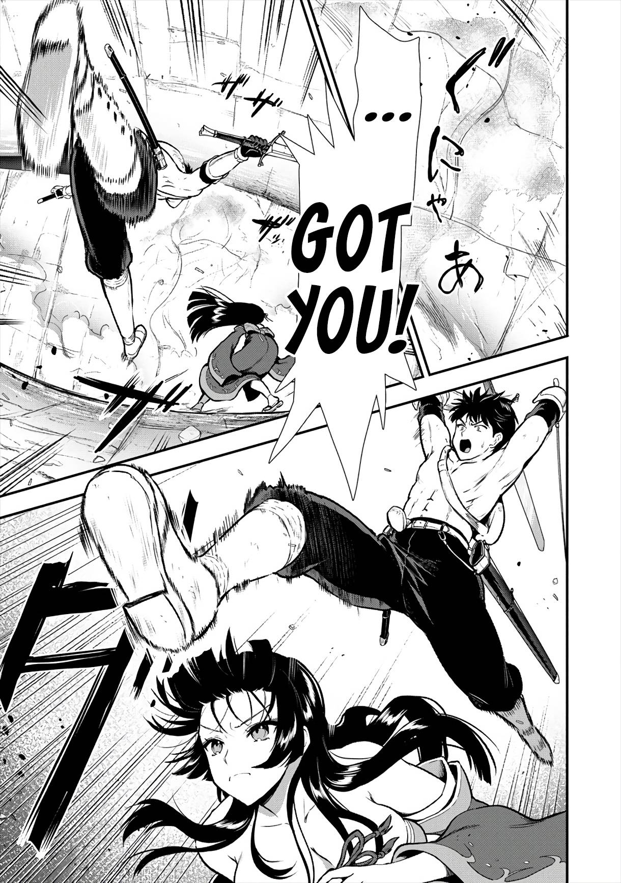 Makenshi no Maken Niyoru Maken no Tame no Harem Life chapter 13 page 12