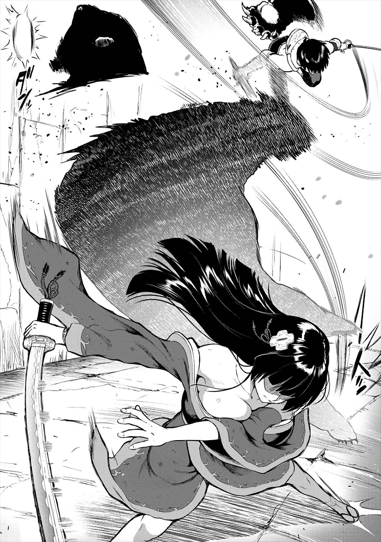 Makenshi no Maken Niyoru Maken no Tame no Harem Life chapter 13 page 14