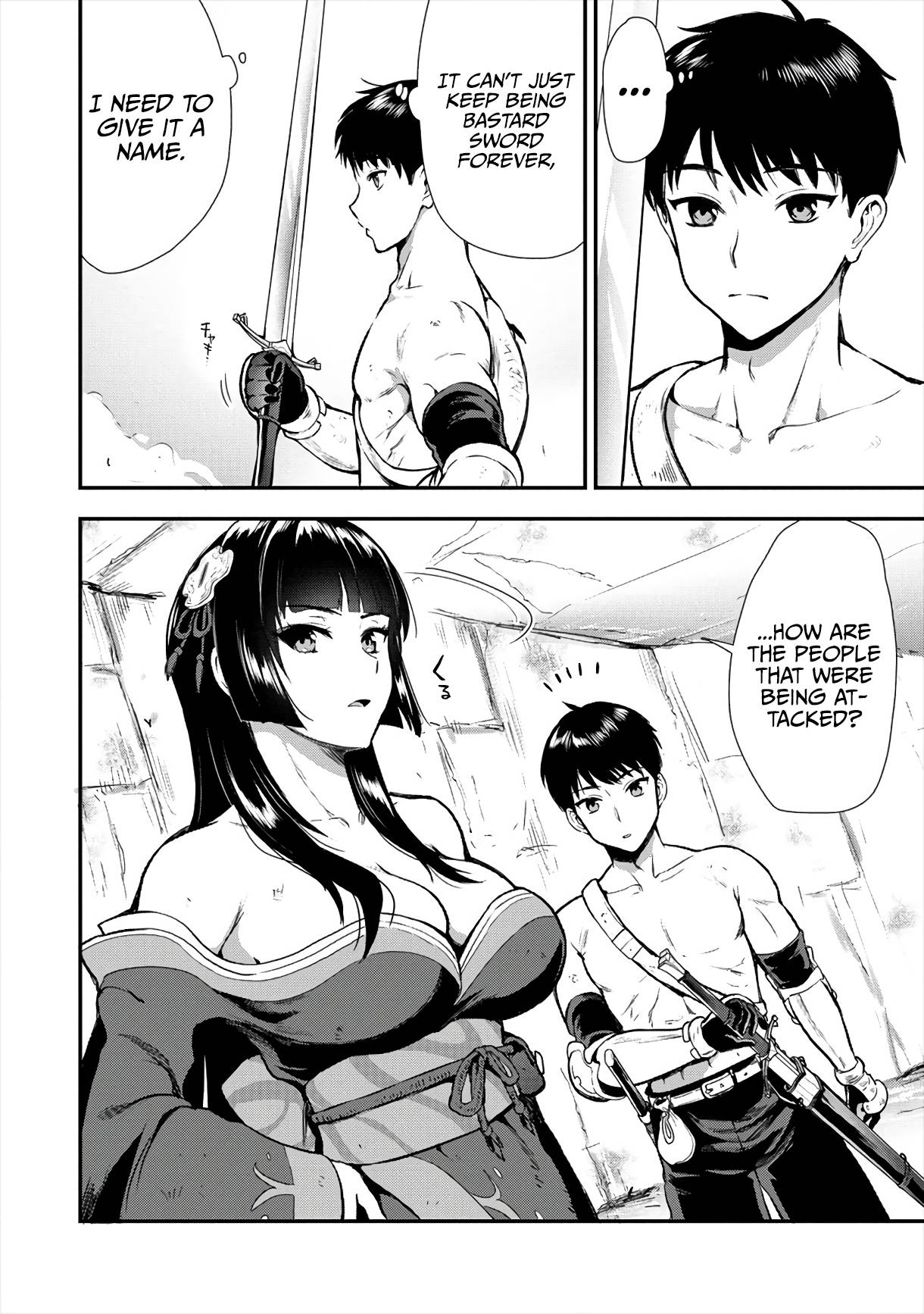 Makenshi no Maken Niyoru Maken no Tame no Harem Life chapter 13 page 16