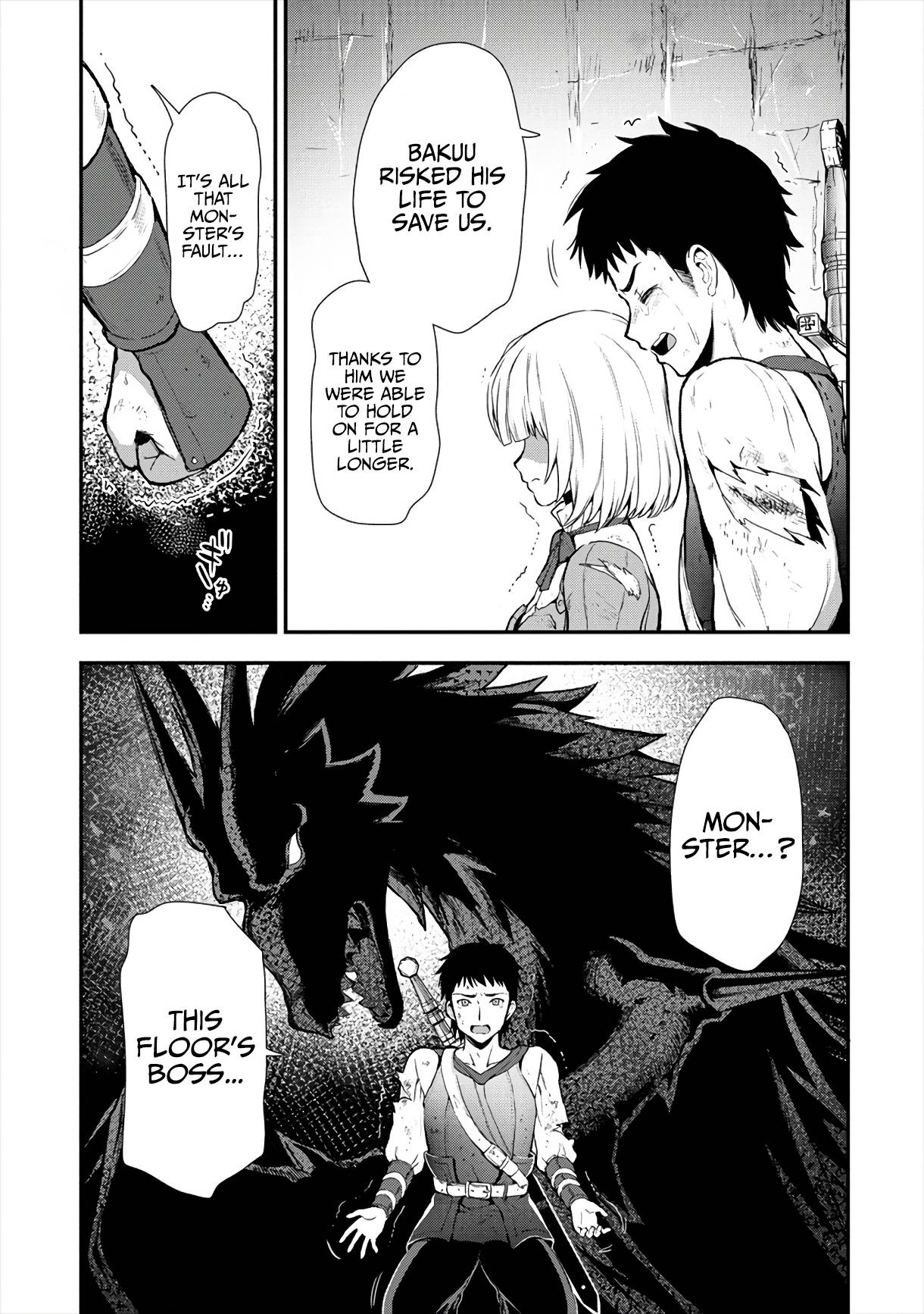 Makenshi no Maken Niyoru Maken no Tame no Harem Life chapter 13 page 20