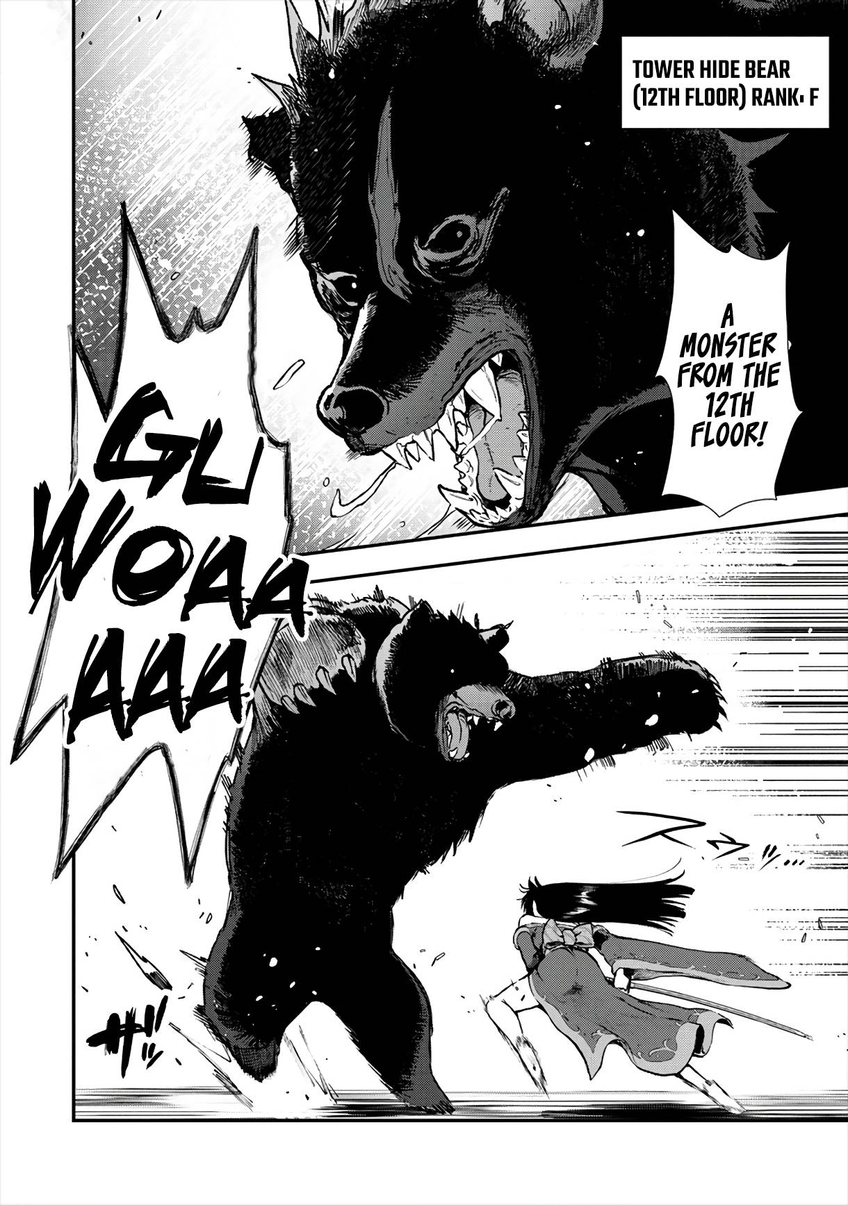 Makenshi no Maken Niyoru Maken no Tame no Harem Life chapter 13 page 3