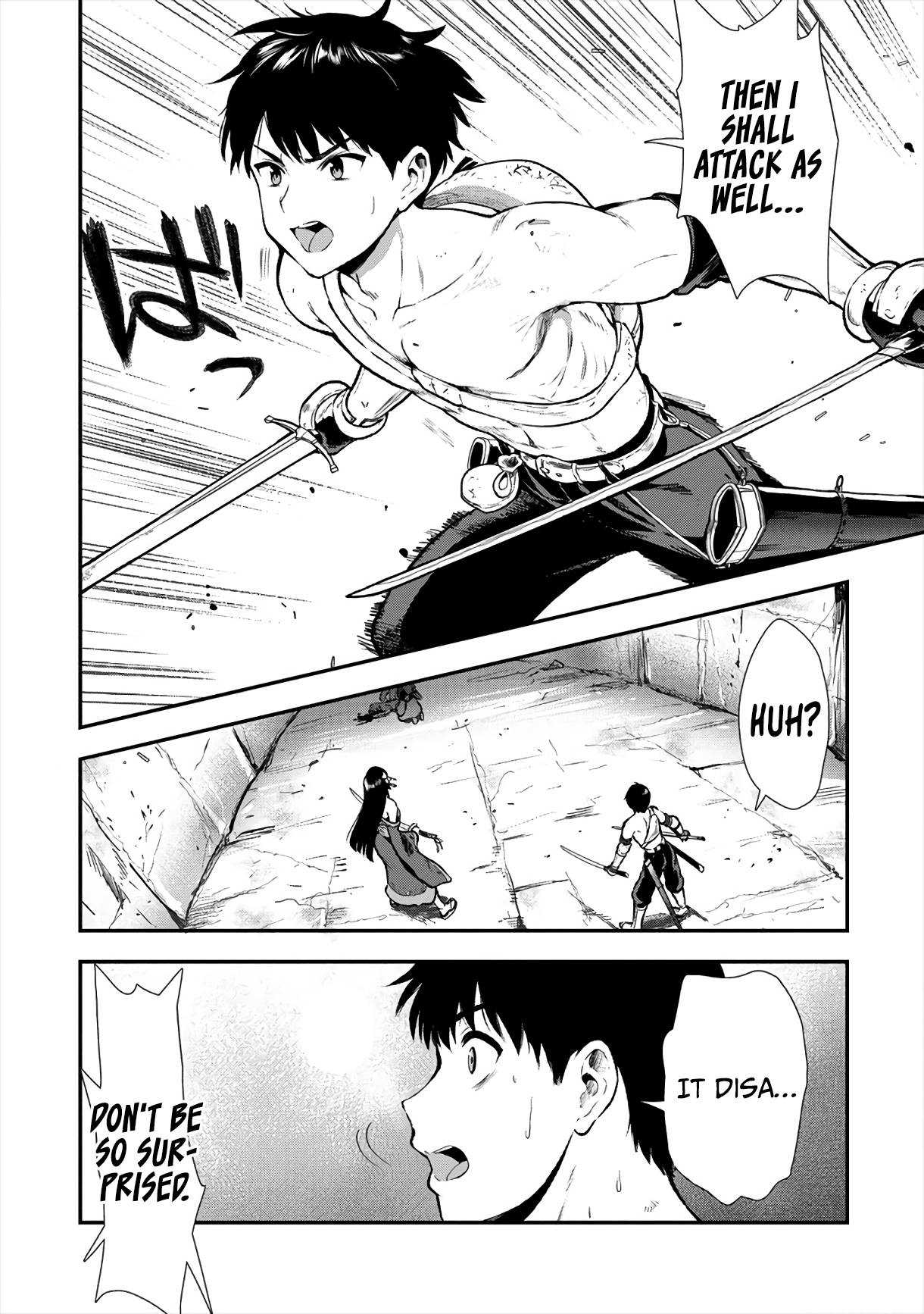 Makenshi no Maken Niyoru Maken no Tame no Harem Life chapter 13 page 5