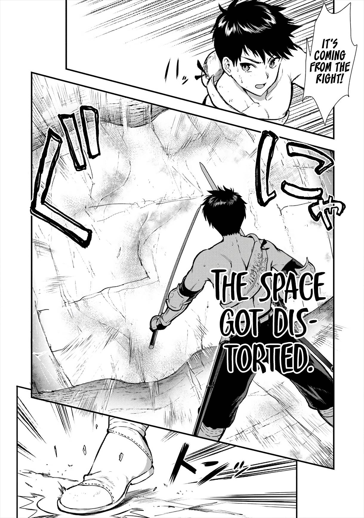 Makenshi no Maken Niyoru Maken no Tame no Harem Life chapter 13 page 9