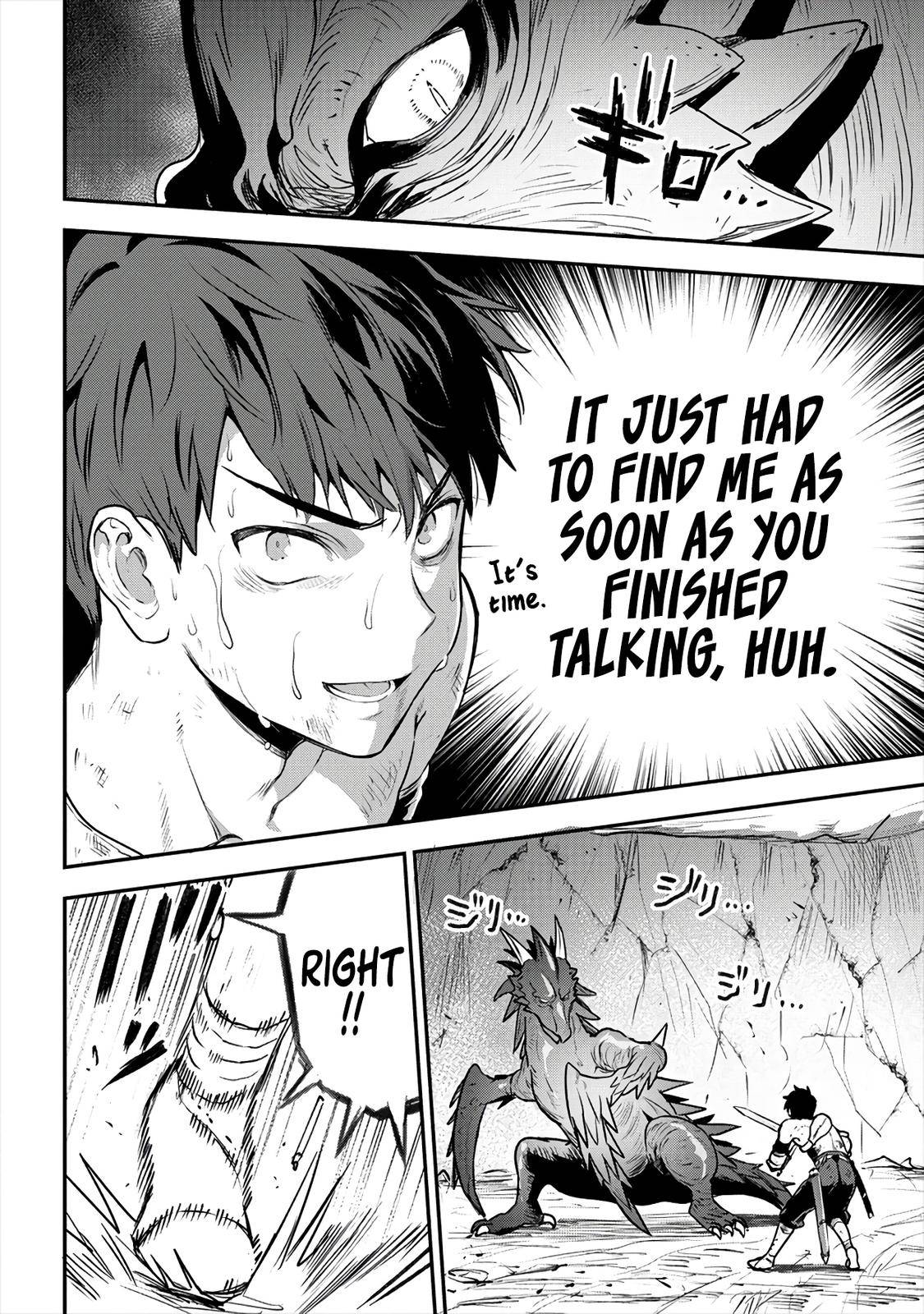 Makenshi no Maken Niyoru Maken no Tame no Harem Life chapter 16 page 24