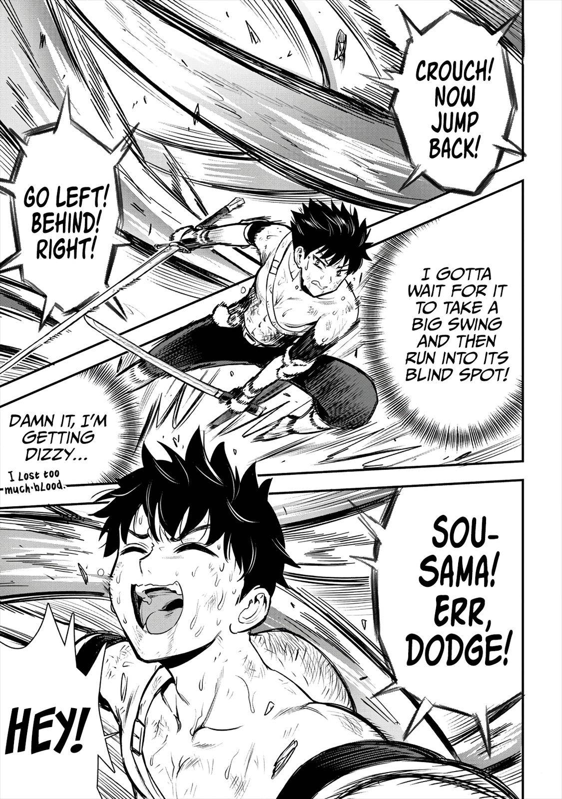 Makenshi no Maken Niyoru Maken no Tame no Harem Life chapter 16 page 25