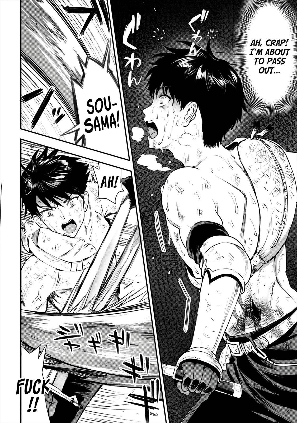 Makenshi no Maken Niyoru Maken no Tame no Harem Life chapter 16 page 26