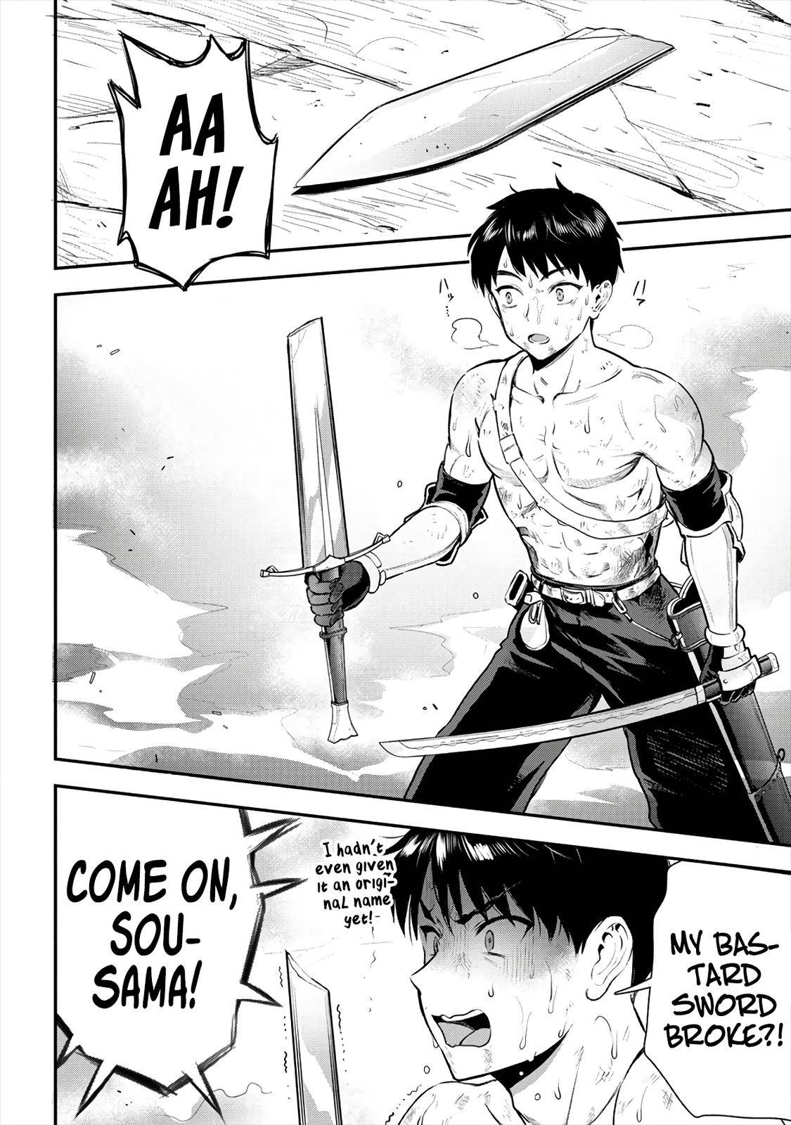 Makenshi no Maken Niyoru Maken no Tame no Harem Life chapter 16 page 28