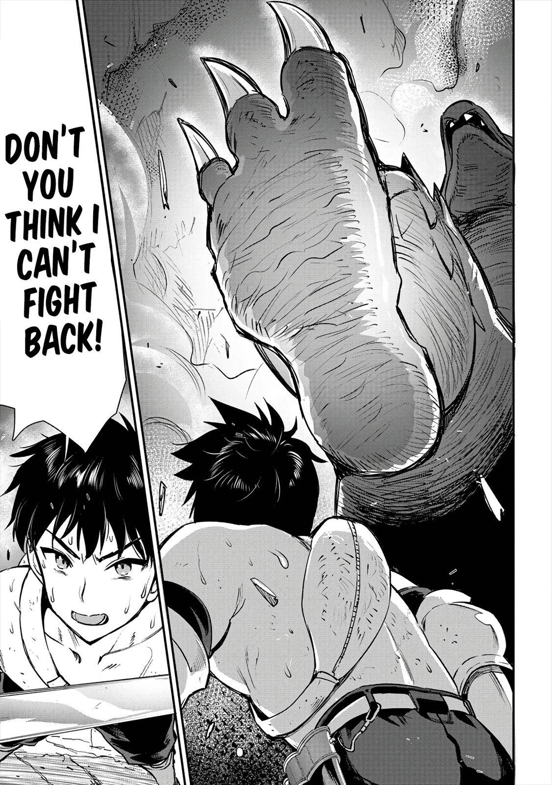 Makenshi no Maken Niyoru Maken no Tame no Harem Life chapter 16 page 6