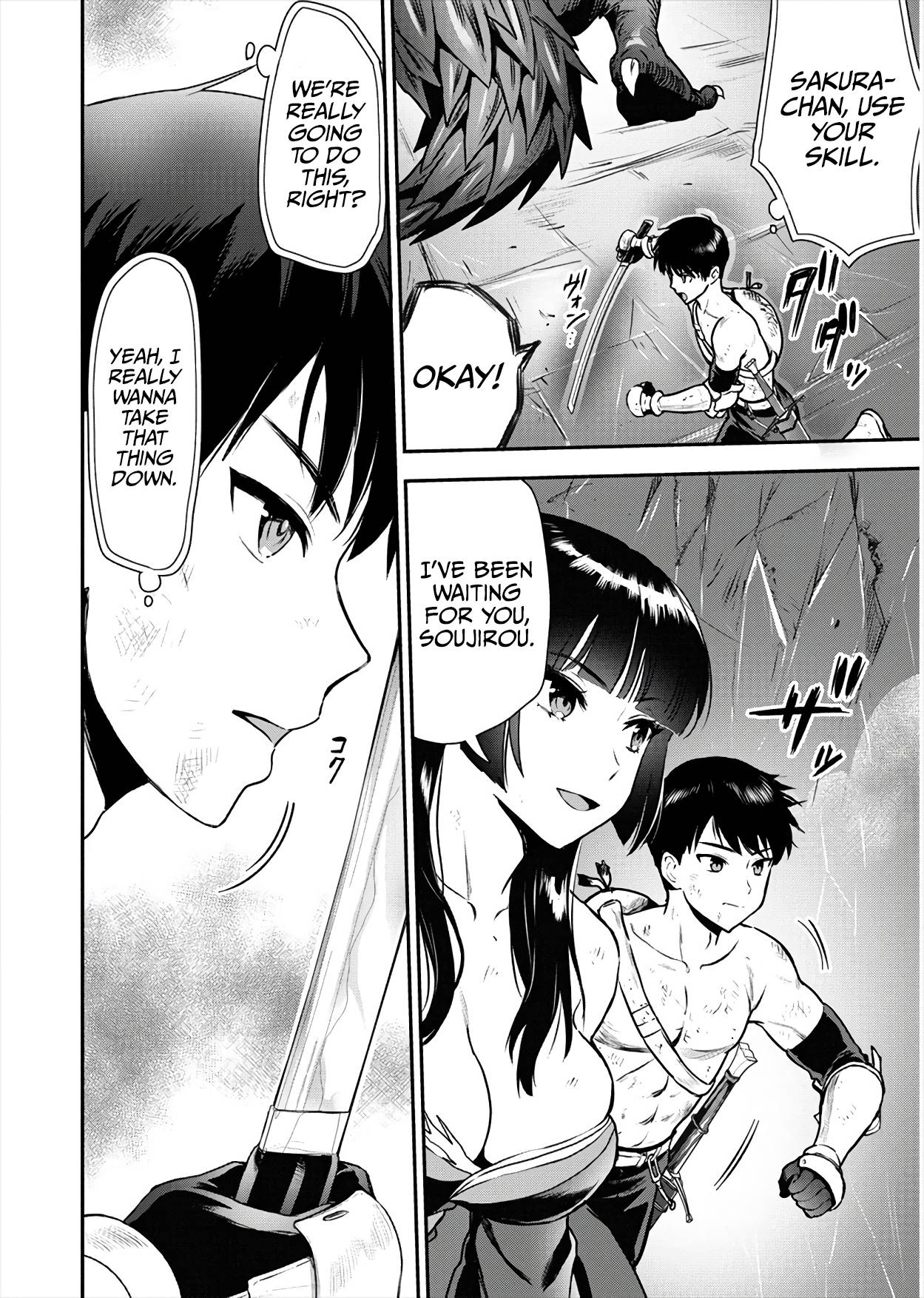 Makenshi no Maken Niyoru Maken no Tame no Harem Life chapter 17 page 19