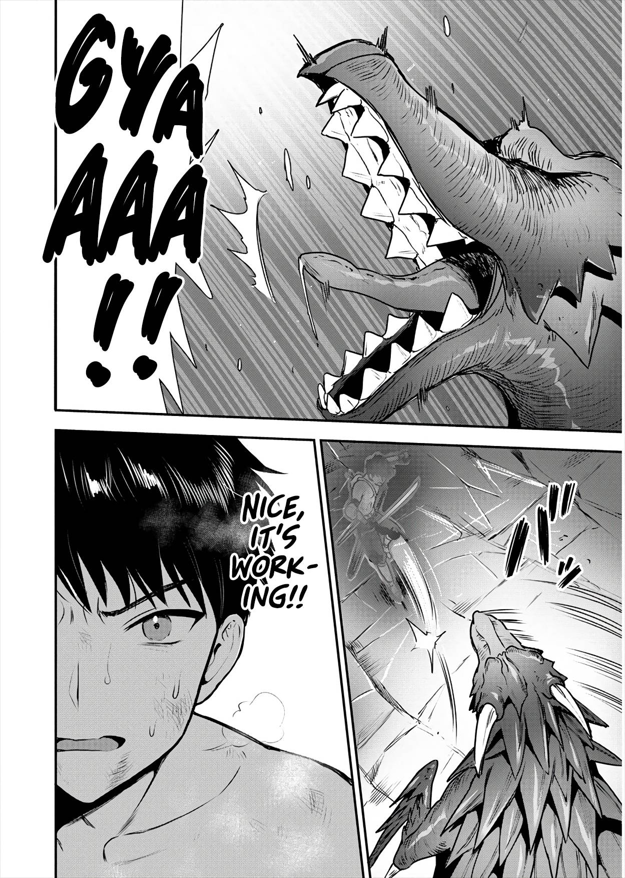 Makenshi no Maken Niyoru Maken no Tame no Harem Life chapter 17 page 23